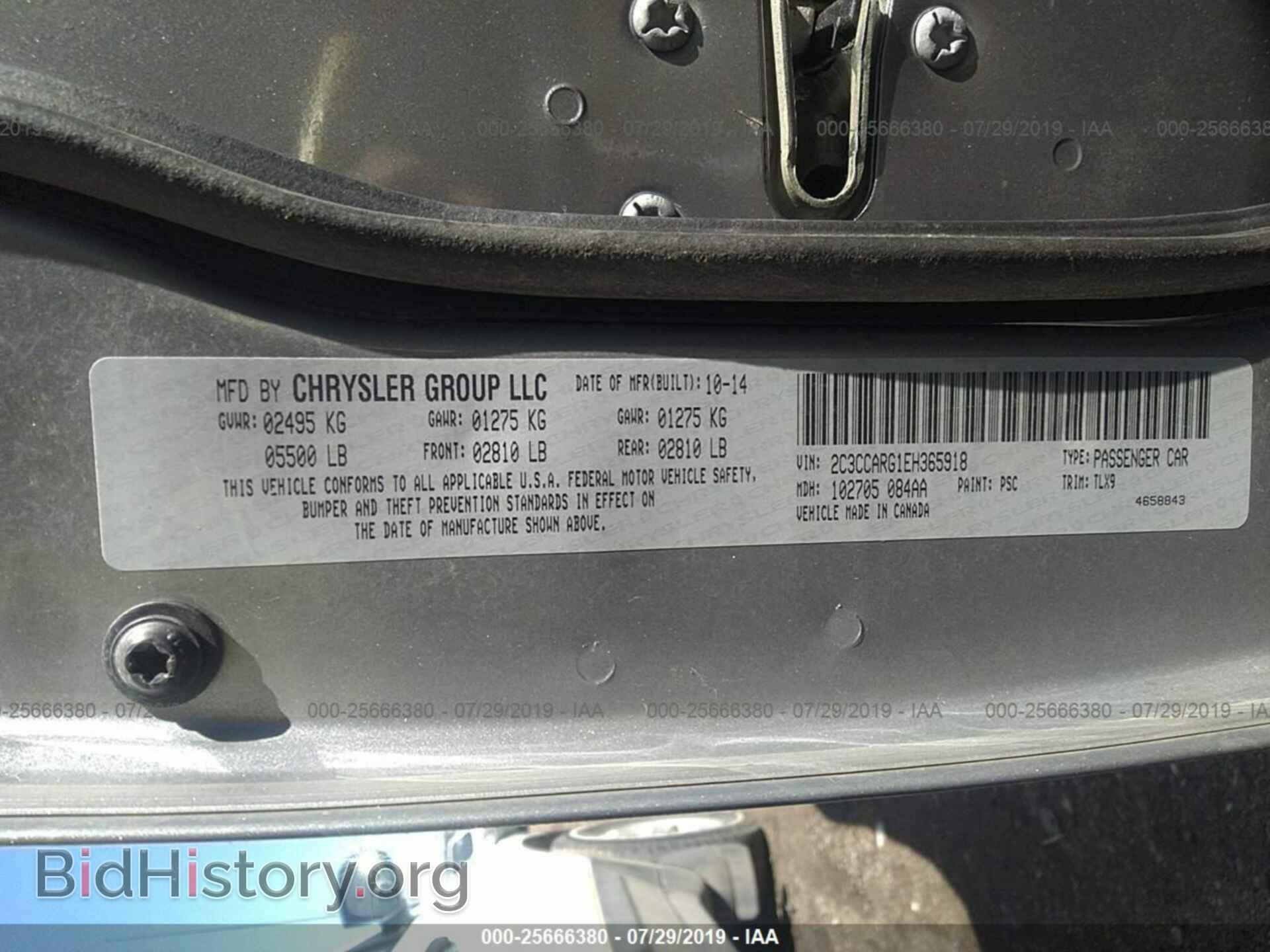 2014 CHRYSLER 300 - VIN: 2C3CCARG1EH365918 - Фото 9