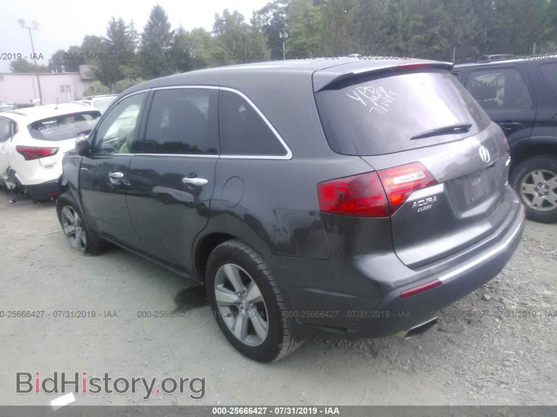 2012 ACURA MDX - VIN: 2HNYD2H30CH516645 - Фото 3