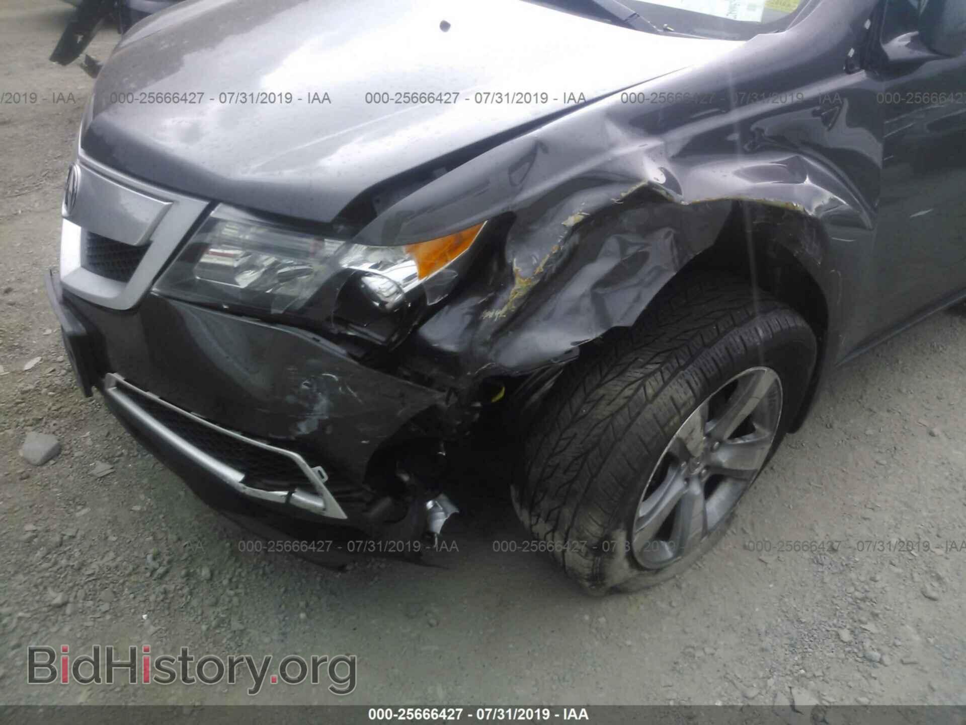 2012 ACURA MDX - VIN: 2HNYD2H30CH516645 - Фото 6
