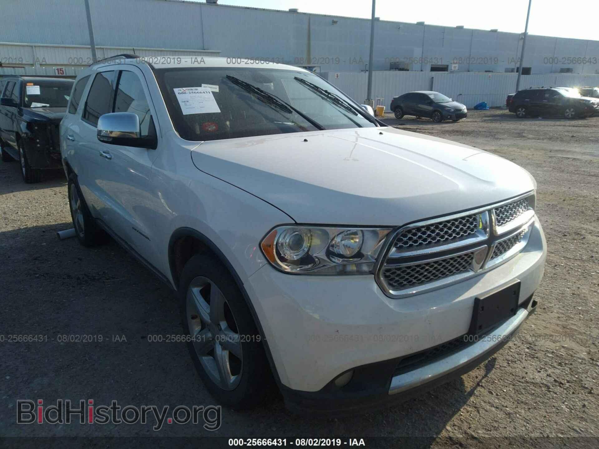Фотография 1D4SE5GT6BC695483 - DODGE DURANGO 2011