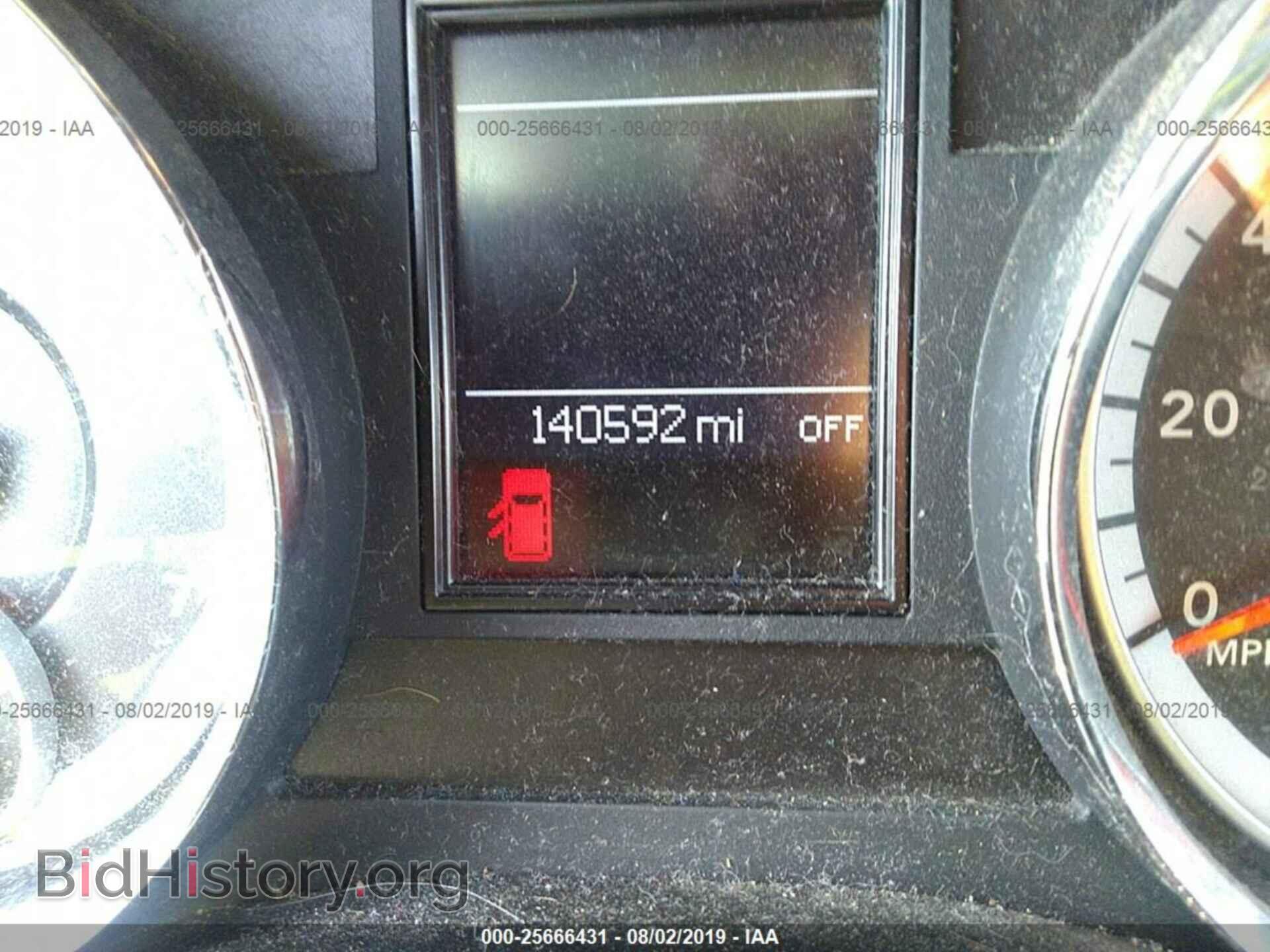 2011 DODGE DURANGO - VIN: 1D4SE5GT6BC695483 - Фото 7