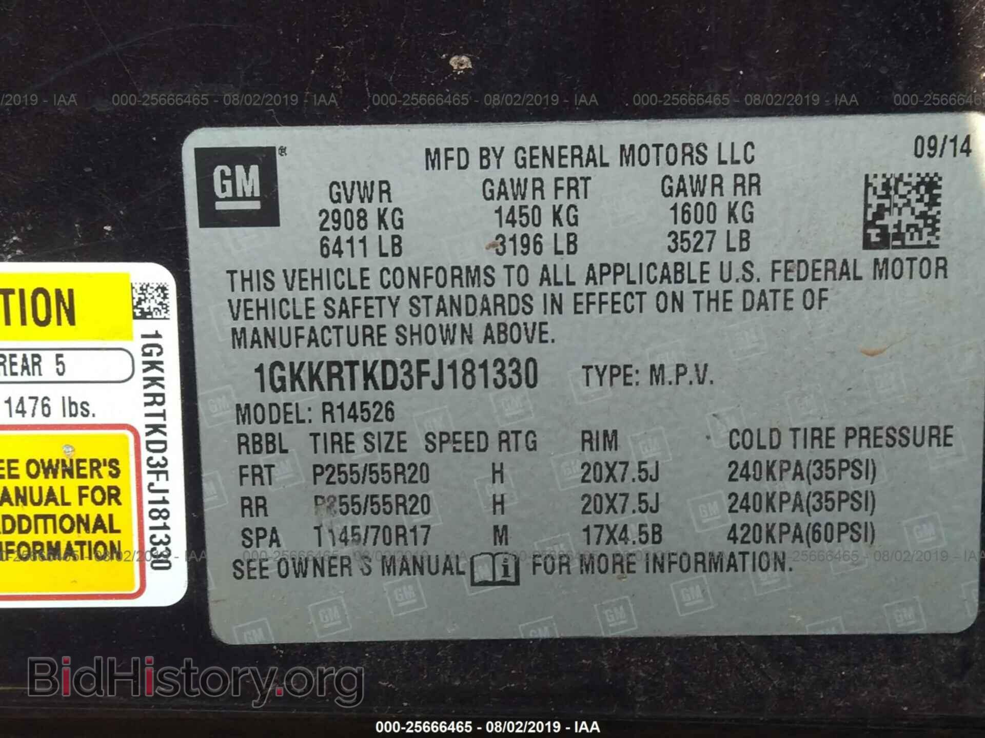 2015 GMC ACADIA - VIN: 1GKKRTKD3FJ181330 - Photo 9