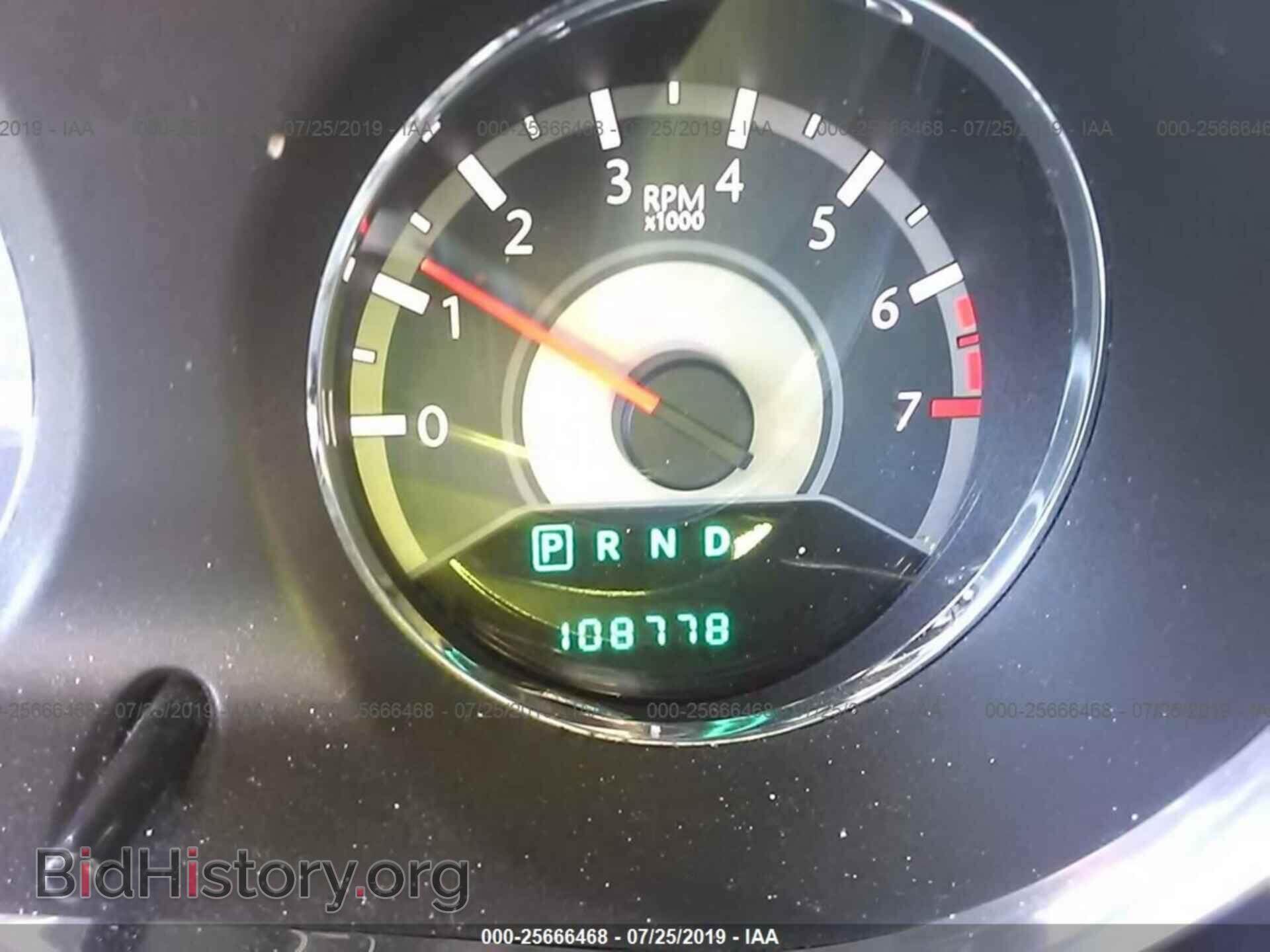 2013 CHRYSLER 200 - VIN: 1C3CCBAB0DN705099 - Photo 7
