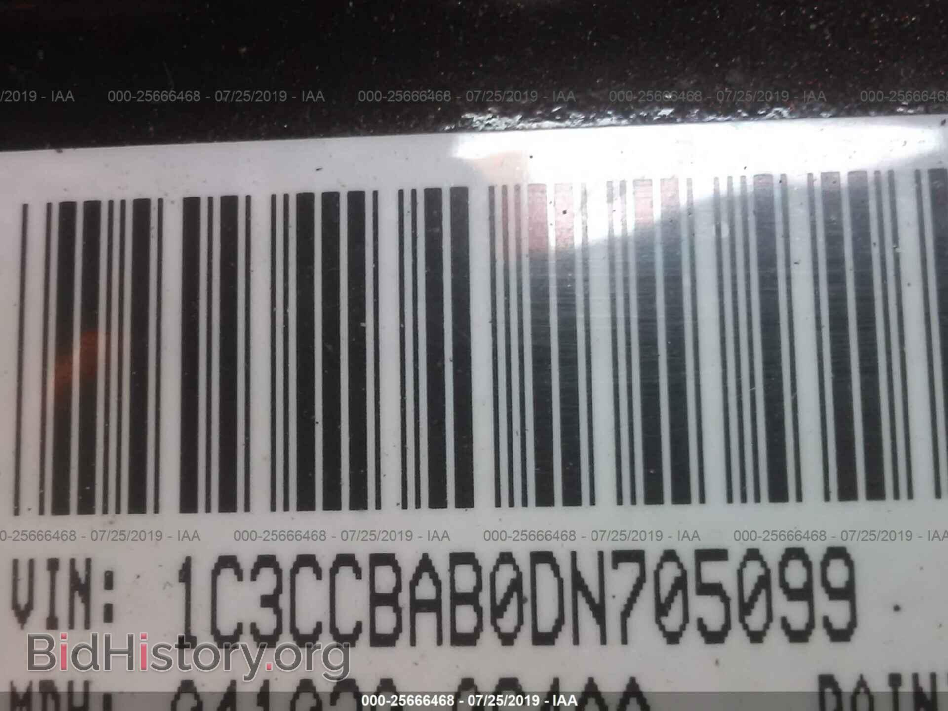 2013 CHRYSLER 200 - VIN: 1C3CCBAB0DN705099 - Photo 9