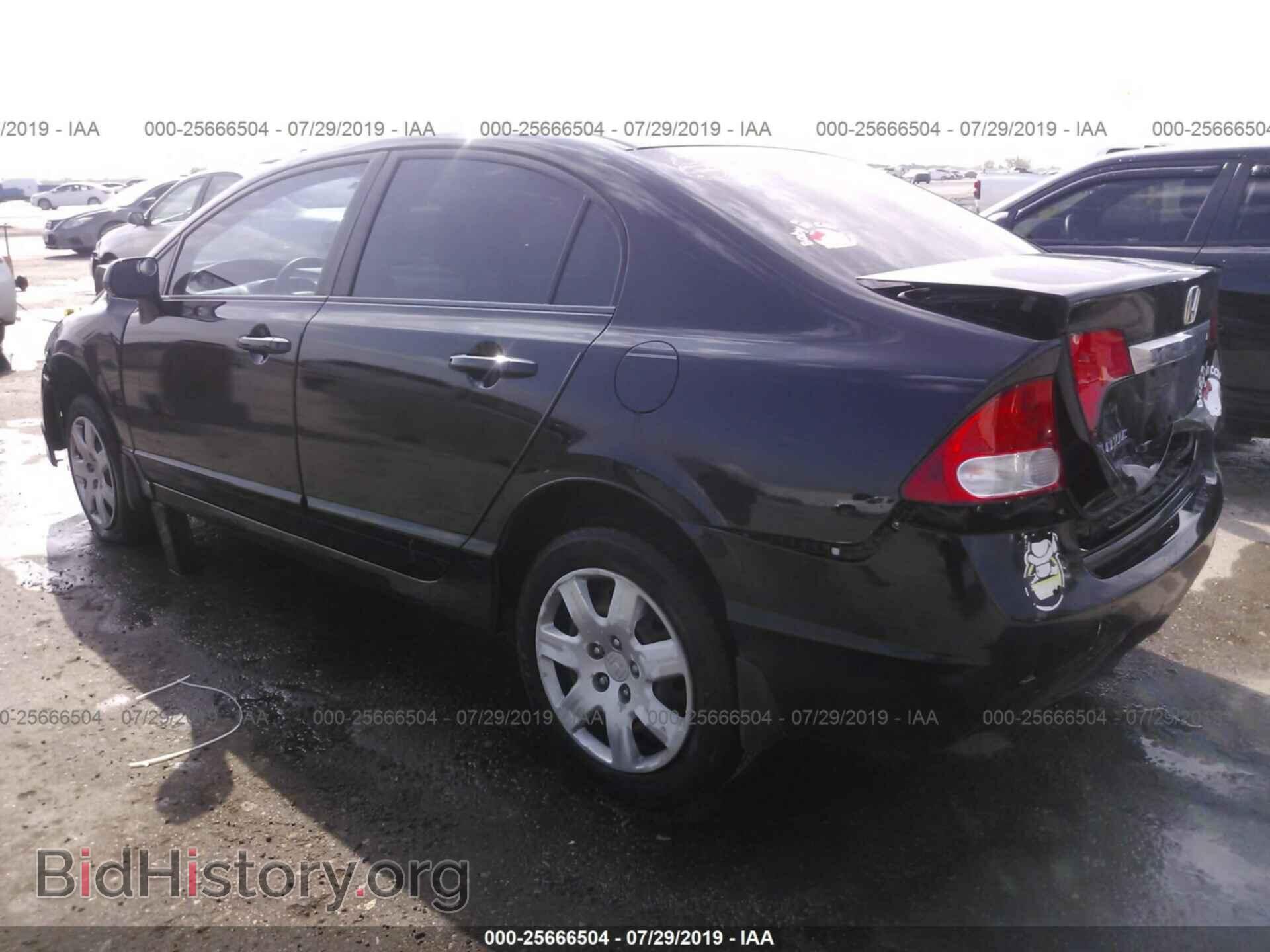 2011 HONDA CIVIC - VIN: 2HGFA1F52BH518045 - Фото 3