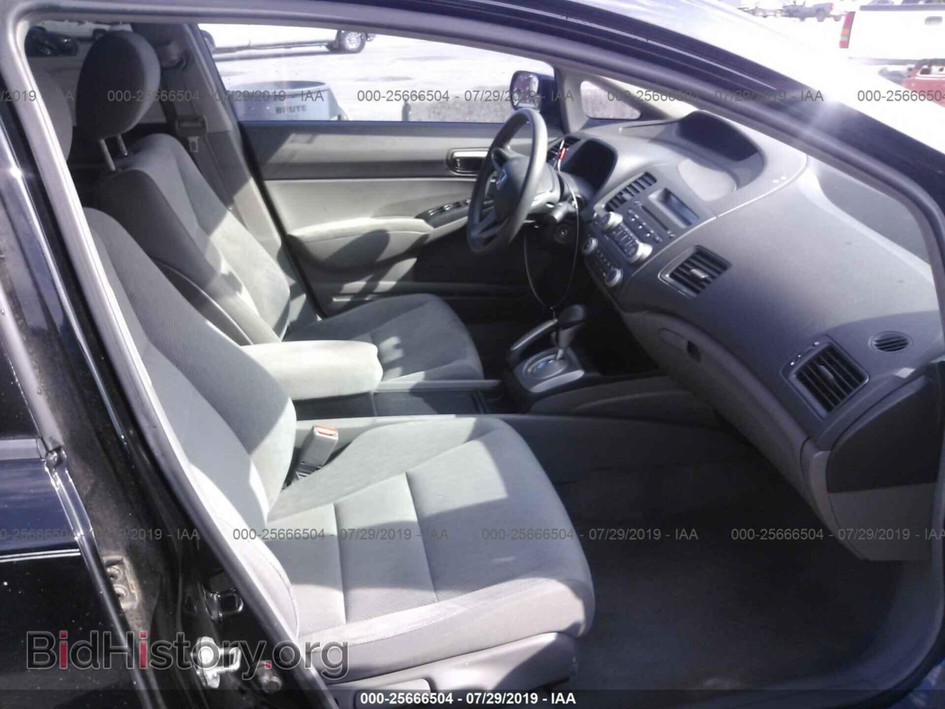 2011 HONDA CIVIC - VIN: 2HGFA1F52BH518045 - Фото 5