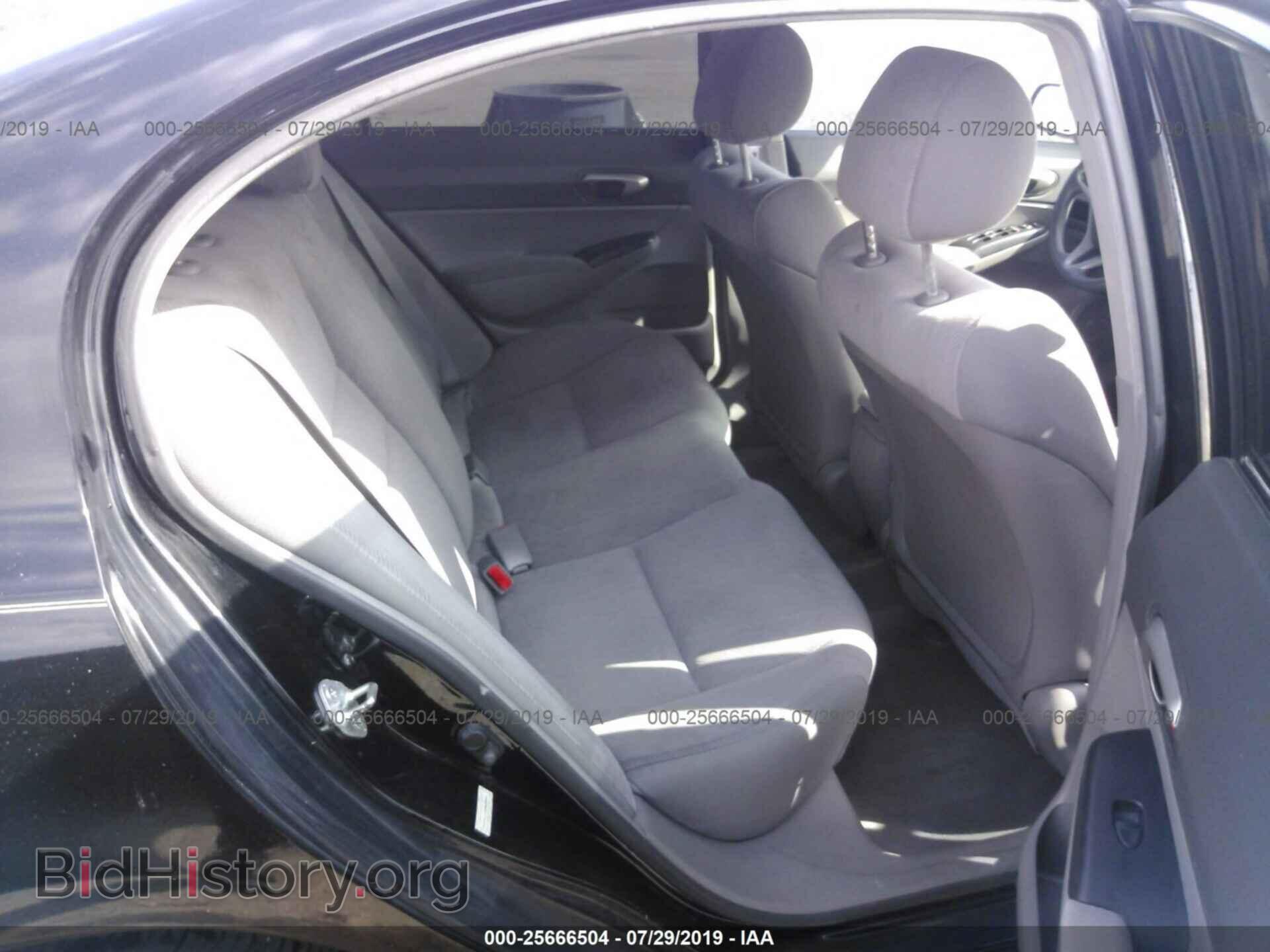 2011 HONDA CIVIC - VIN: 2HGFA1F52BH518045 - Фото 8