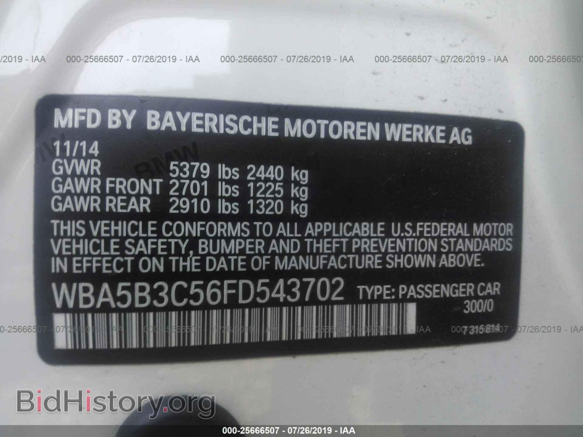 2015 BMW 535 - VIN: WBA5B3C56FD543702 - Photo 9