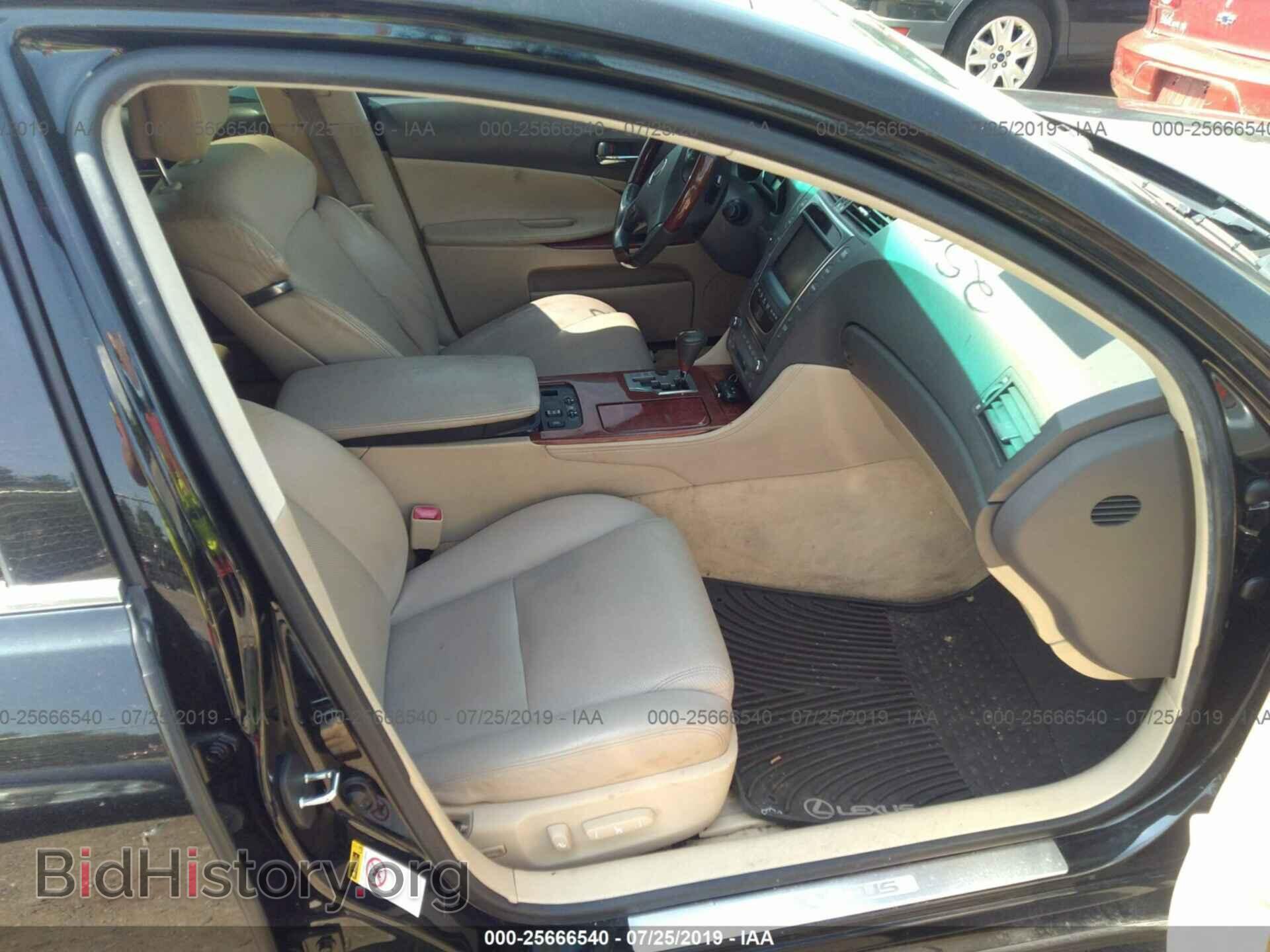 2009 LEXUS GS - VIN: JTHCE96S690021703 - Фото 5