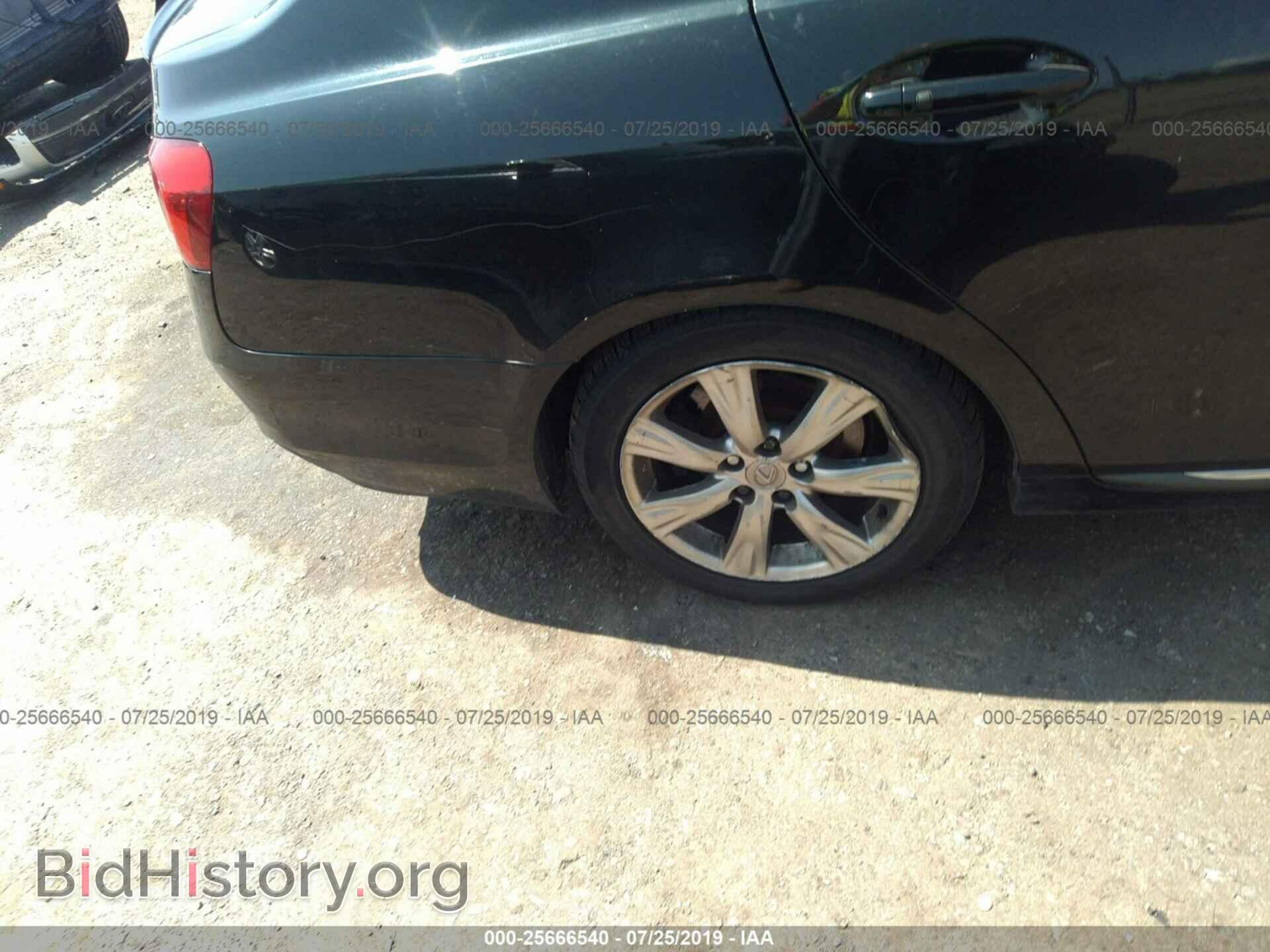2009 LEXUS GS - VIN: JTHCE96S690021703 - Фото 6