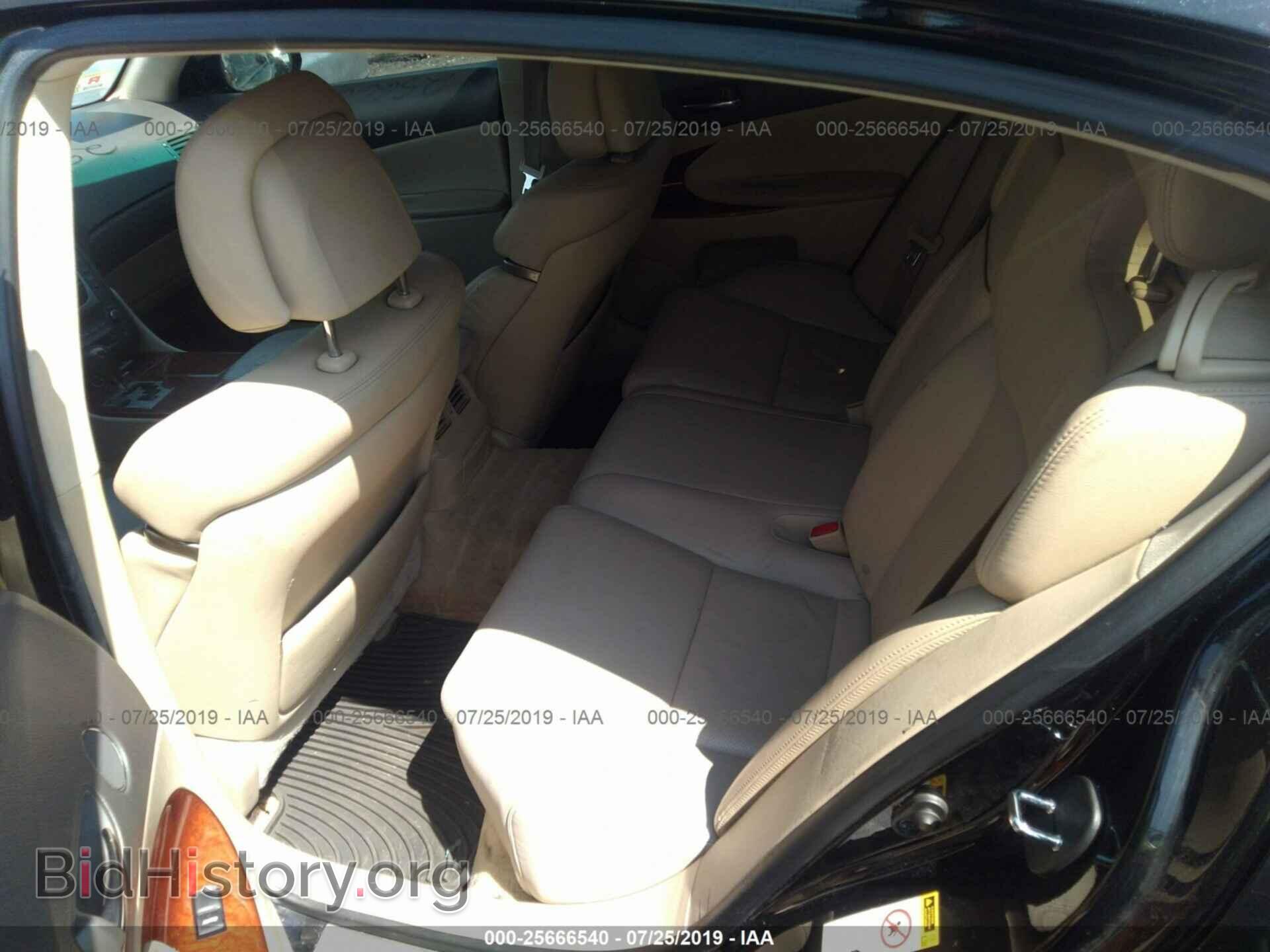 2009 LEXUS GS - VIN: JTHCE96S690021703 - Фото 8