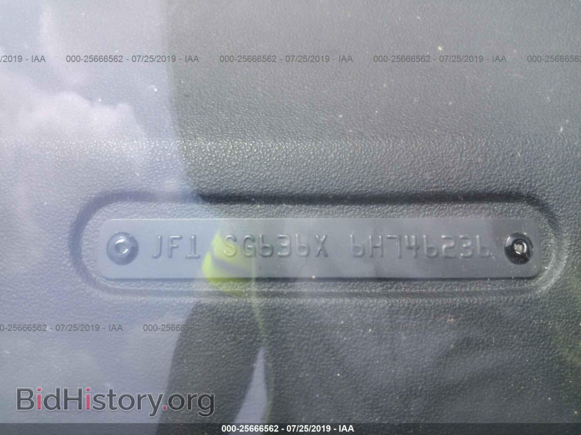 2006 SUBARU FORESTER - VIN: JF1SG636X6H746236 - Фото 9