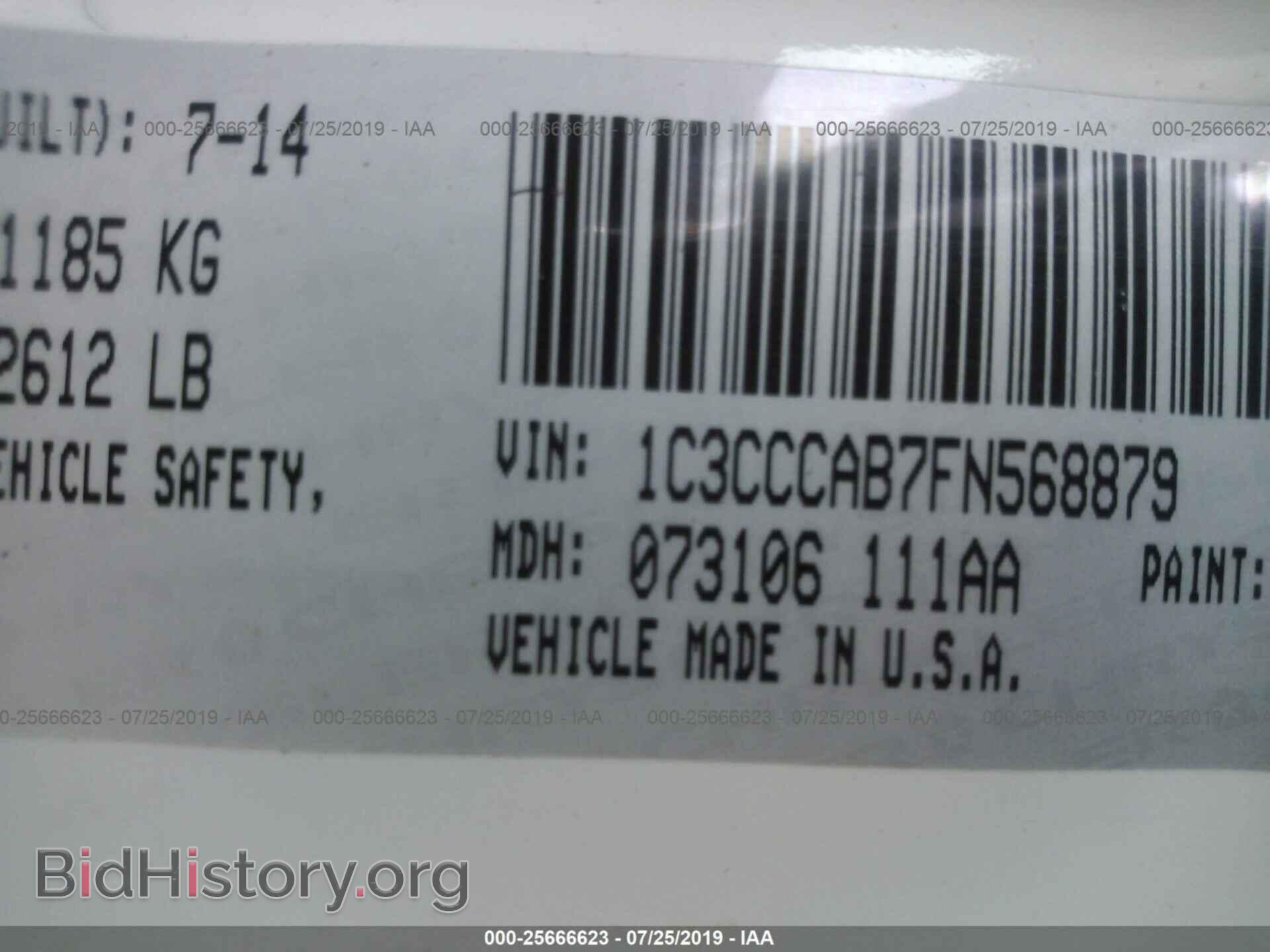 2015 CHRYSLER 200 - VIN: 1C3CCCAB7FN568879 - Photo 9