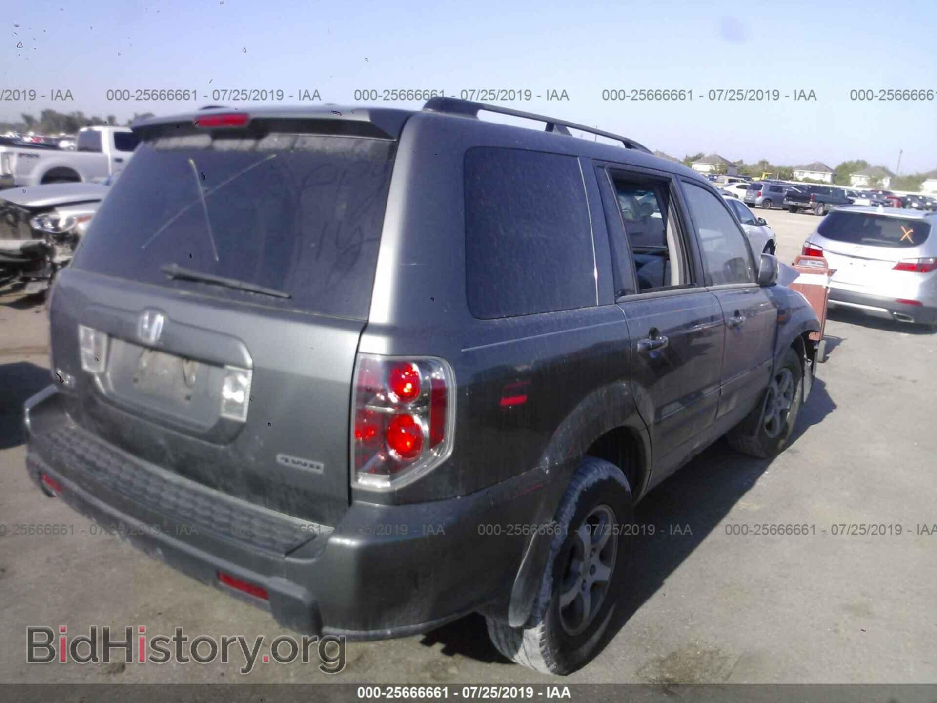 2007 HONDA PILOT - VIN: 5FNYF18517B003671 - Фото 4