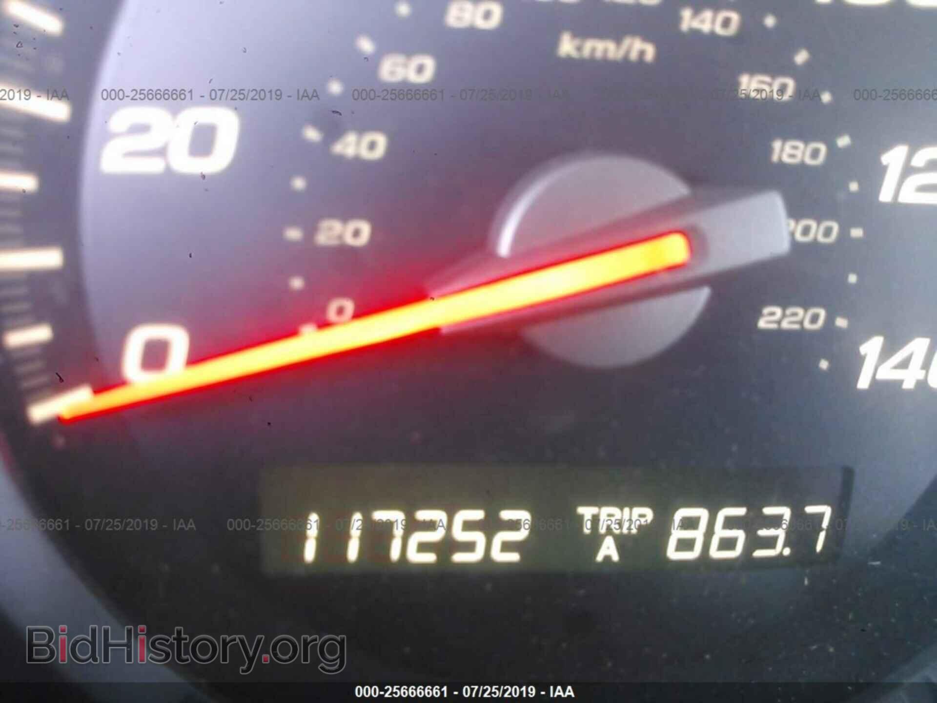 2007 HONDA PILOT - VIN: 5FNYF18517B003671 - Фото 7