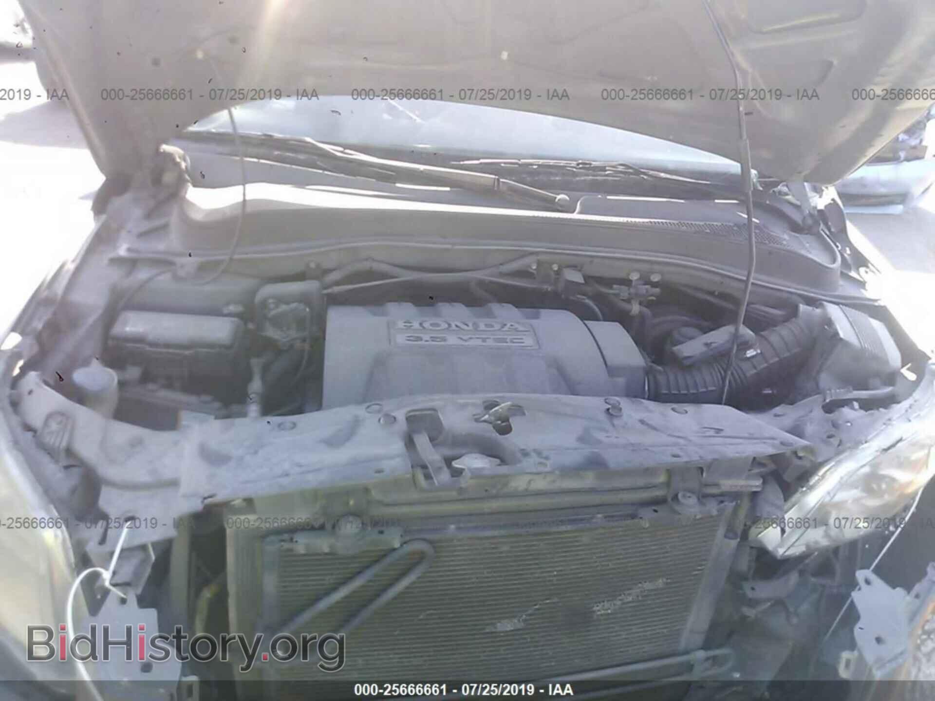 2007 HONDA PILOT - VIN: 5FNYF18517B003671 - Фото 10