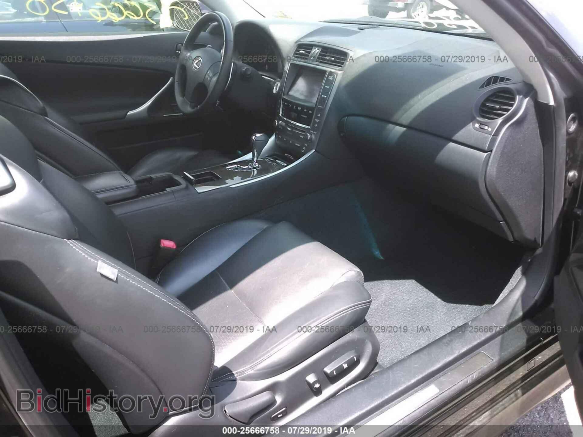 2010 LEXUS IS - VIN: JTHFF2C26A2507913 - Photo 5