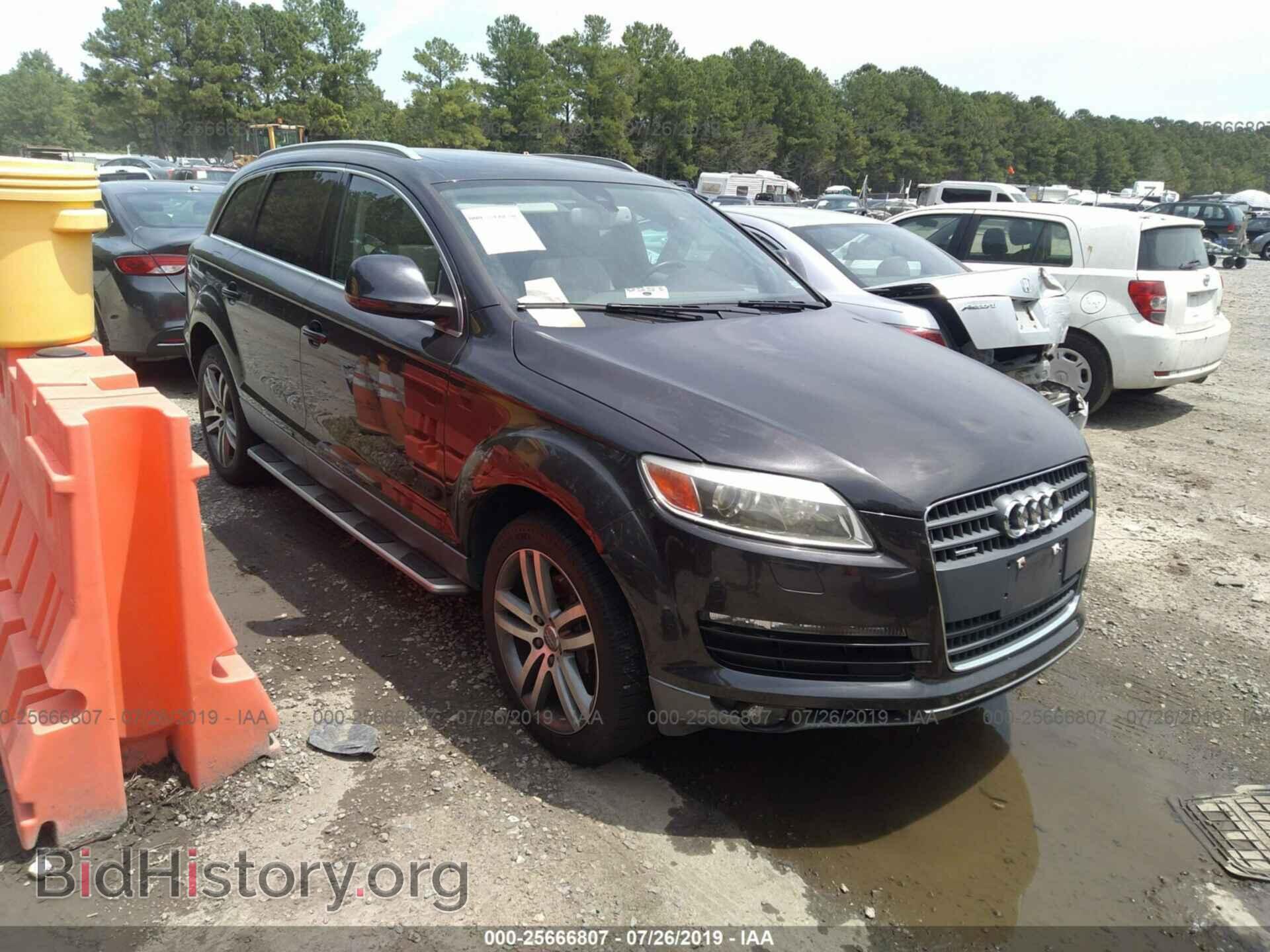 Photo WA1BV74L78D031526 - AUDI Q7 2008