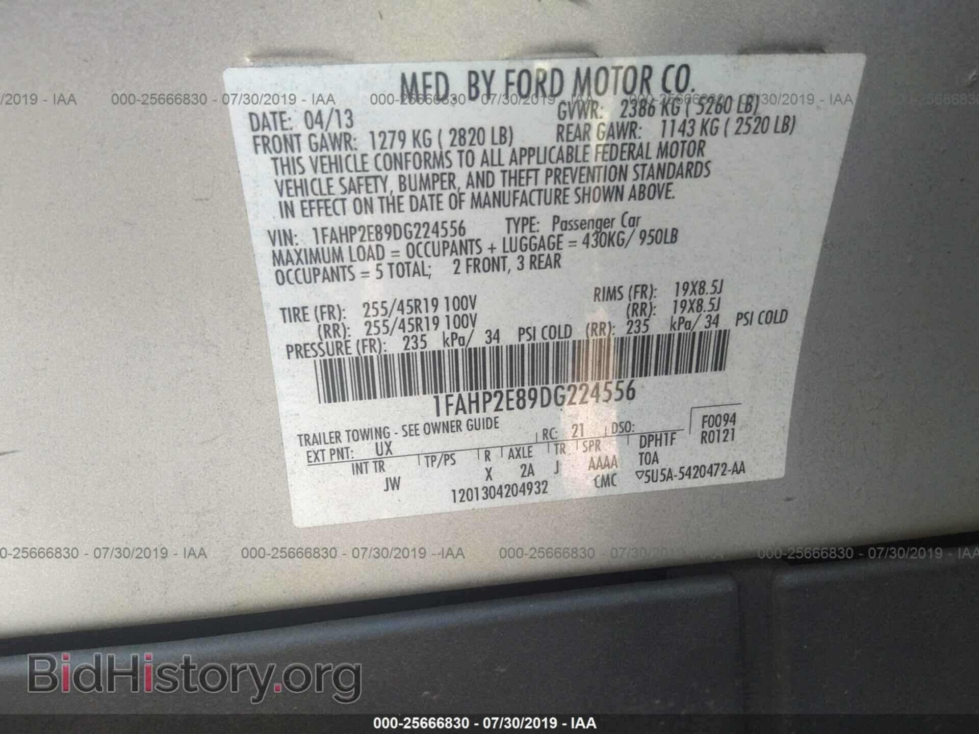 2013 FORD TAURUS - VIN: 1FAHP2E89DG224556 - Фото 9