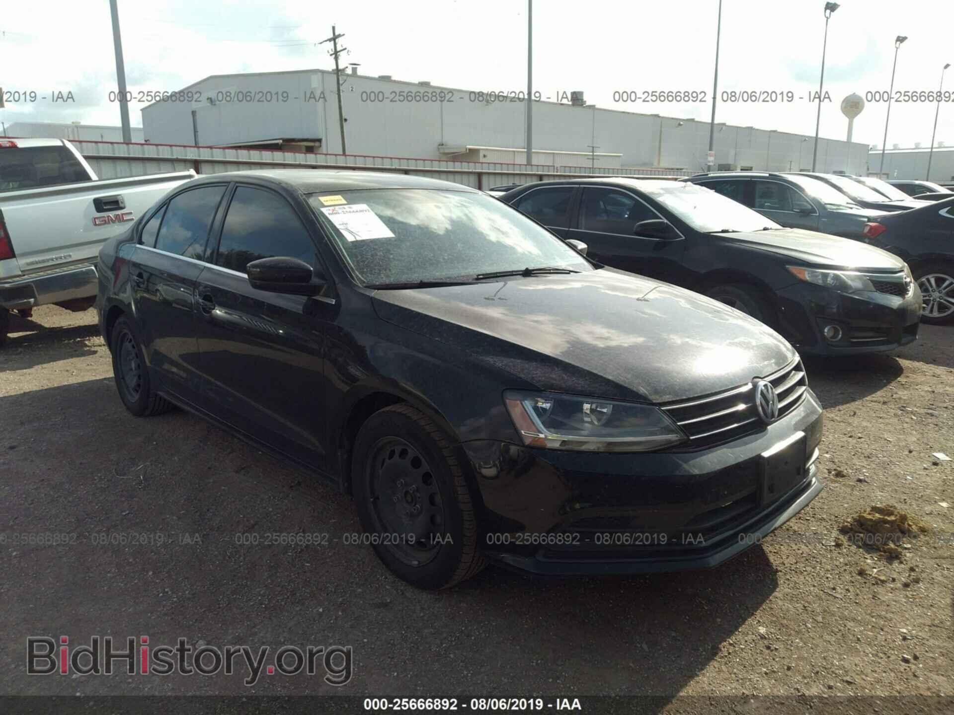 Фотография 3VW2B7AJ0HM218321 - VOLKSWAGEN JETTA 2017