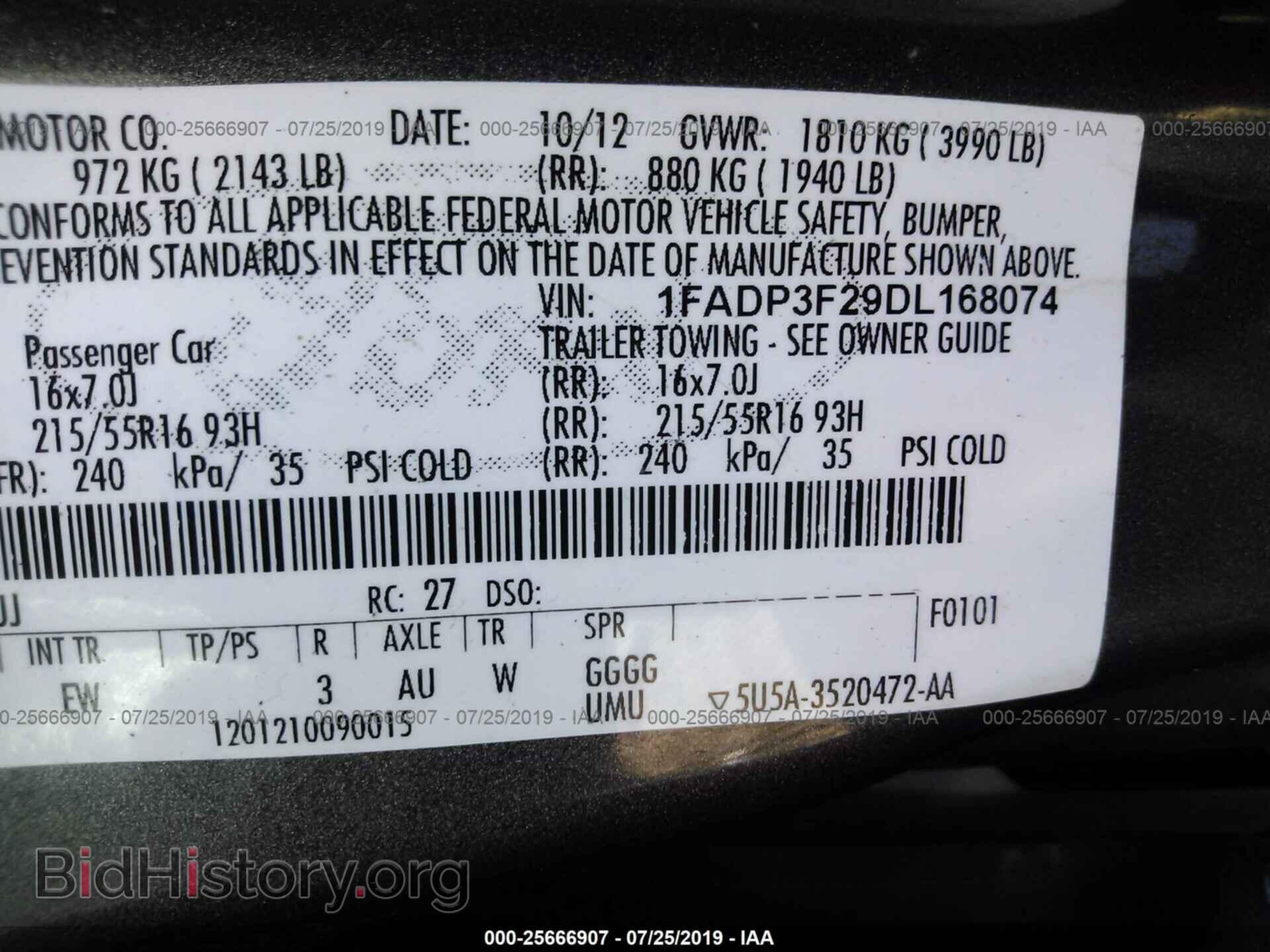 2013 FORD FOCUS - VIN: 1FADP3F29DL168074 - Фото 9