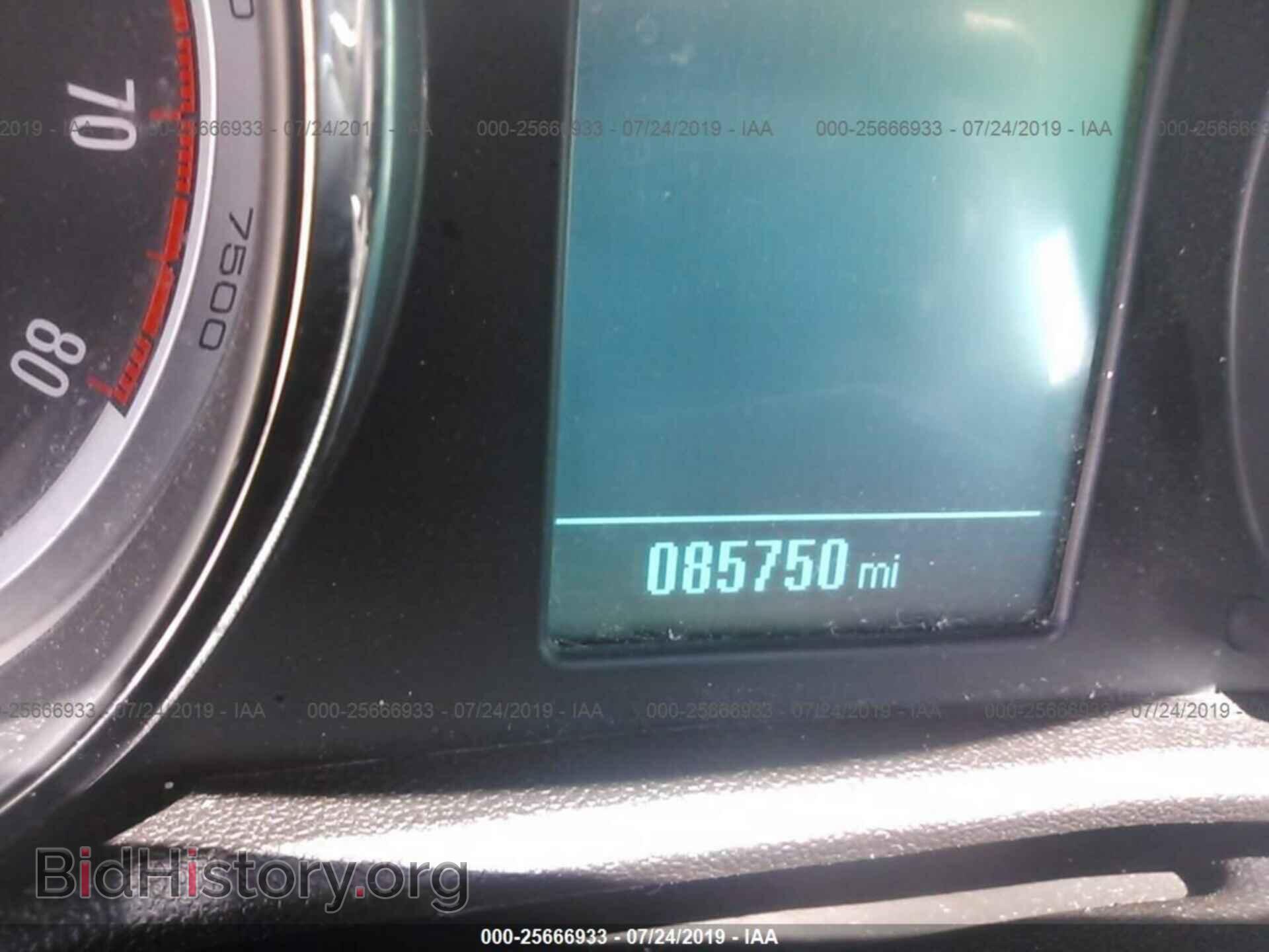 2014 BUICK VERANO - VIN: 1G4PP5SK4E4214877 - Фото 7