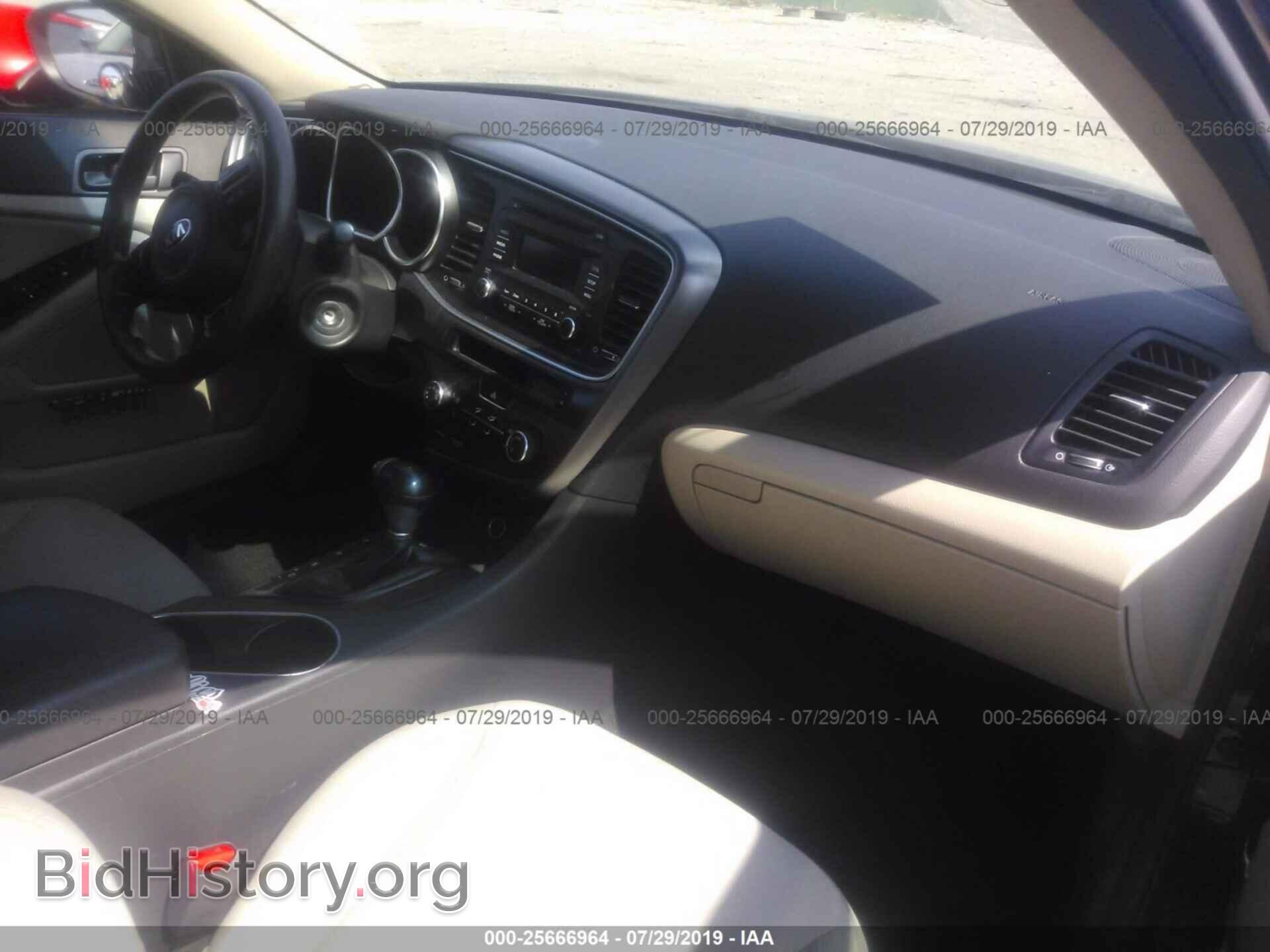 2014 KIA OPTIMA - VIN: 5XXGM4A78EG313230 - Фото 5