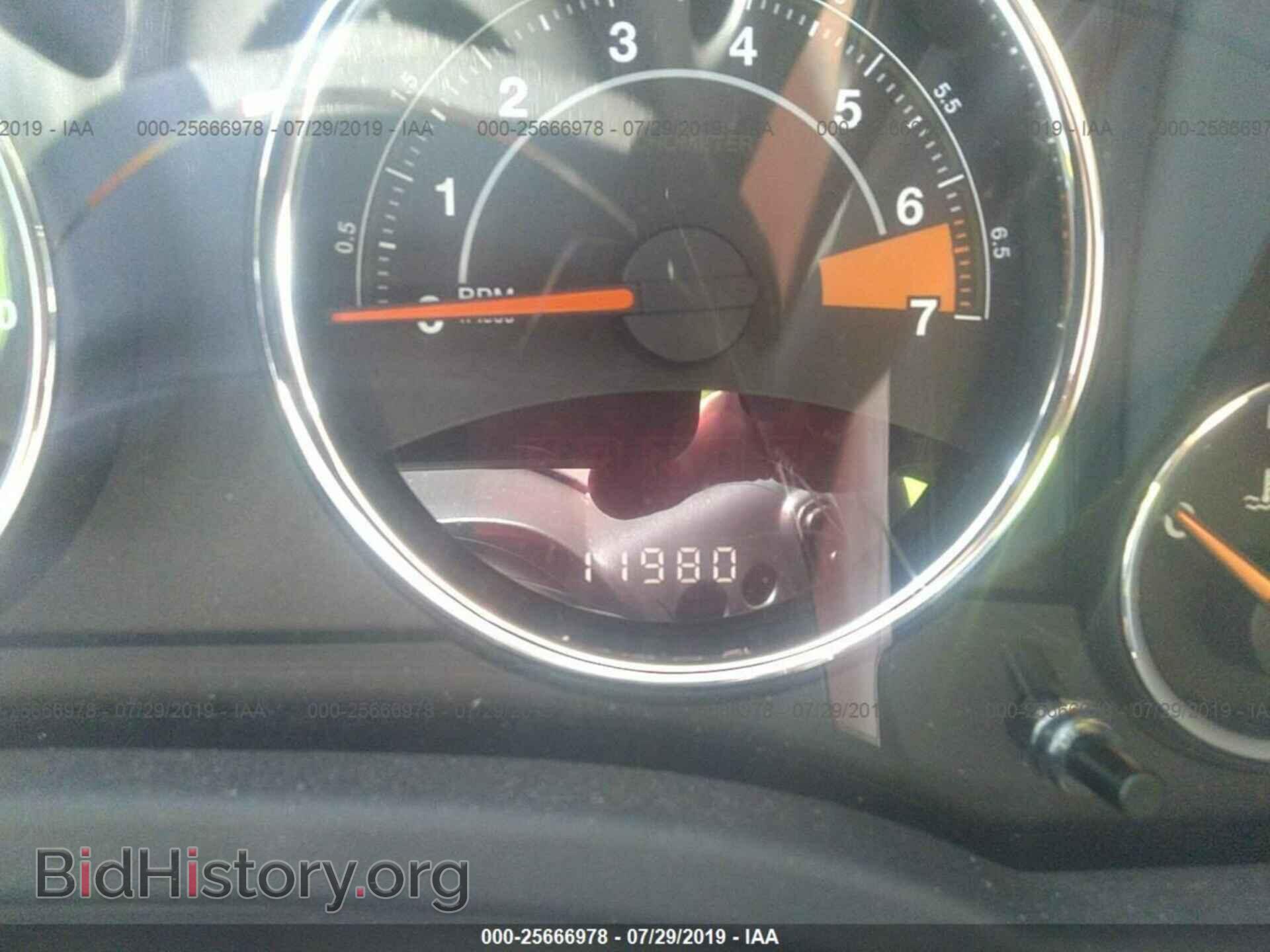 2014 JEEP COMPASS - VIN: 1C4NJDCB0ED661552 - Фото 7