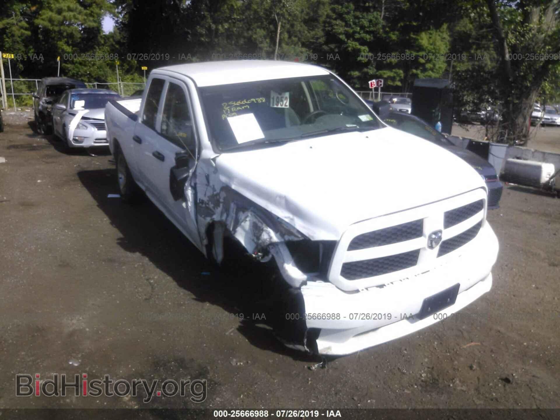 Photo 1C6RR7FTXHS838065 - RAM 1500 2017