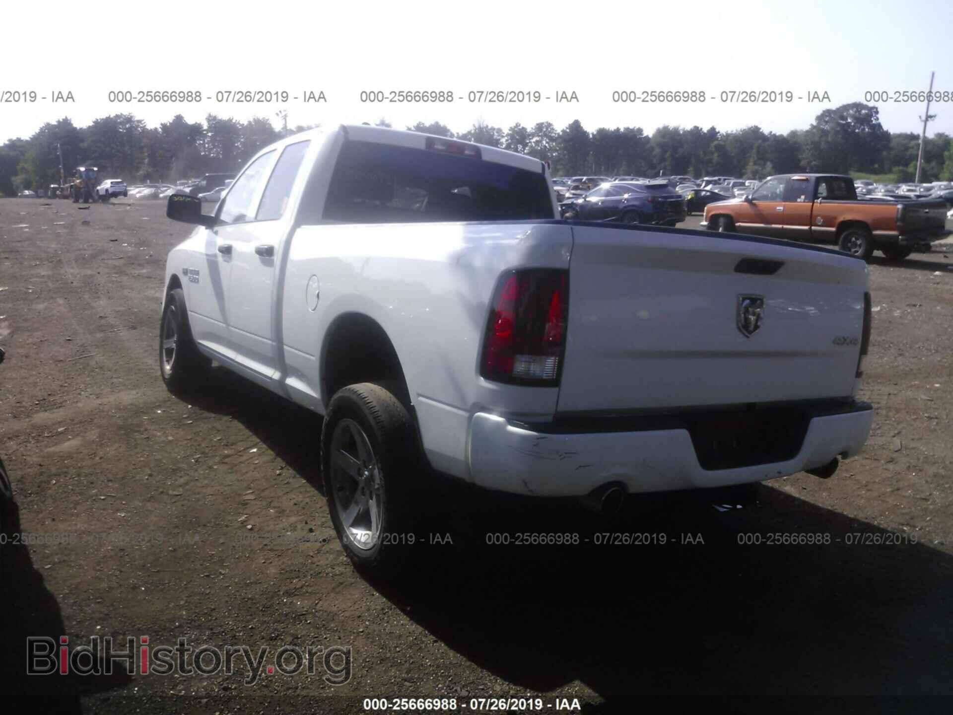 2017 RAM 1500 - VIN: 1C6RR7FTXHS838065 - Photo 3