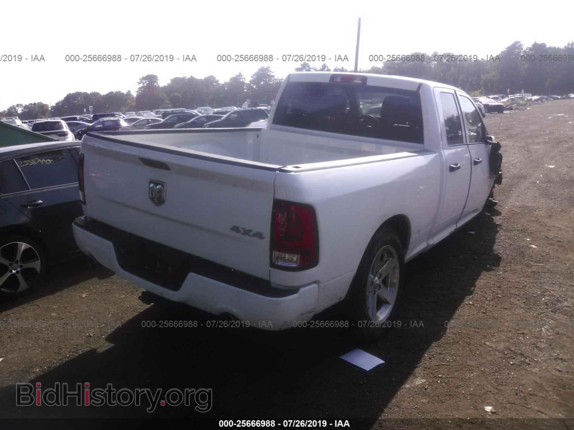2017 RAM 1500 - VIN: 1C6RR7FTXHS838065 - Photo 4