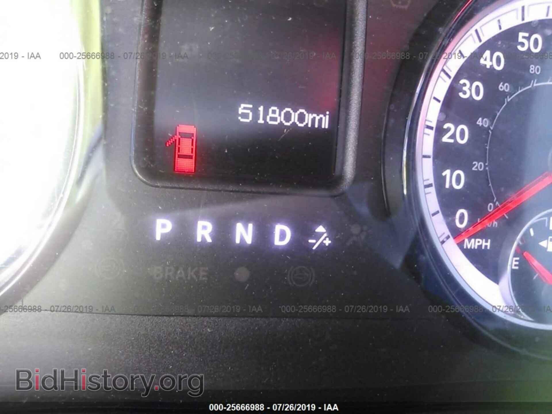 2017 RAM 1500 - VIN: 1C6RR7FTXHS838065 - Photo 7