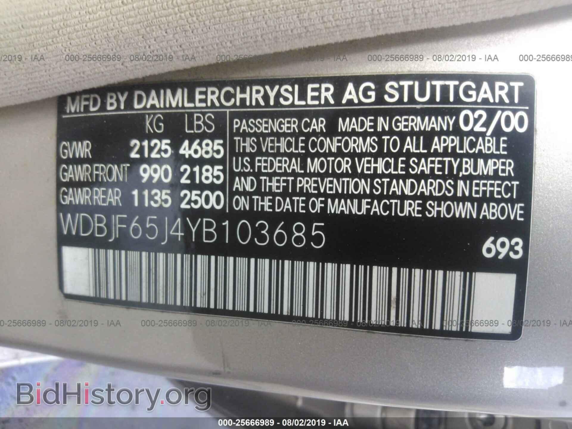 2000 MERCEDES-BENZ E - VIN: WDBJF65J4YB103685 - Фото 9