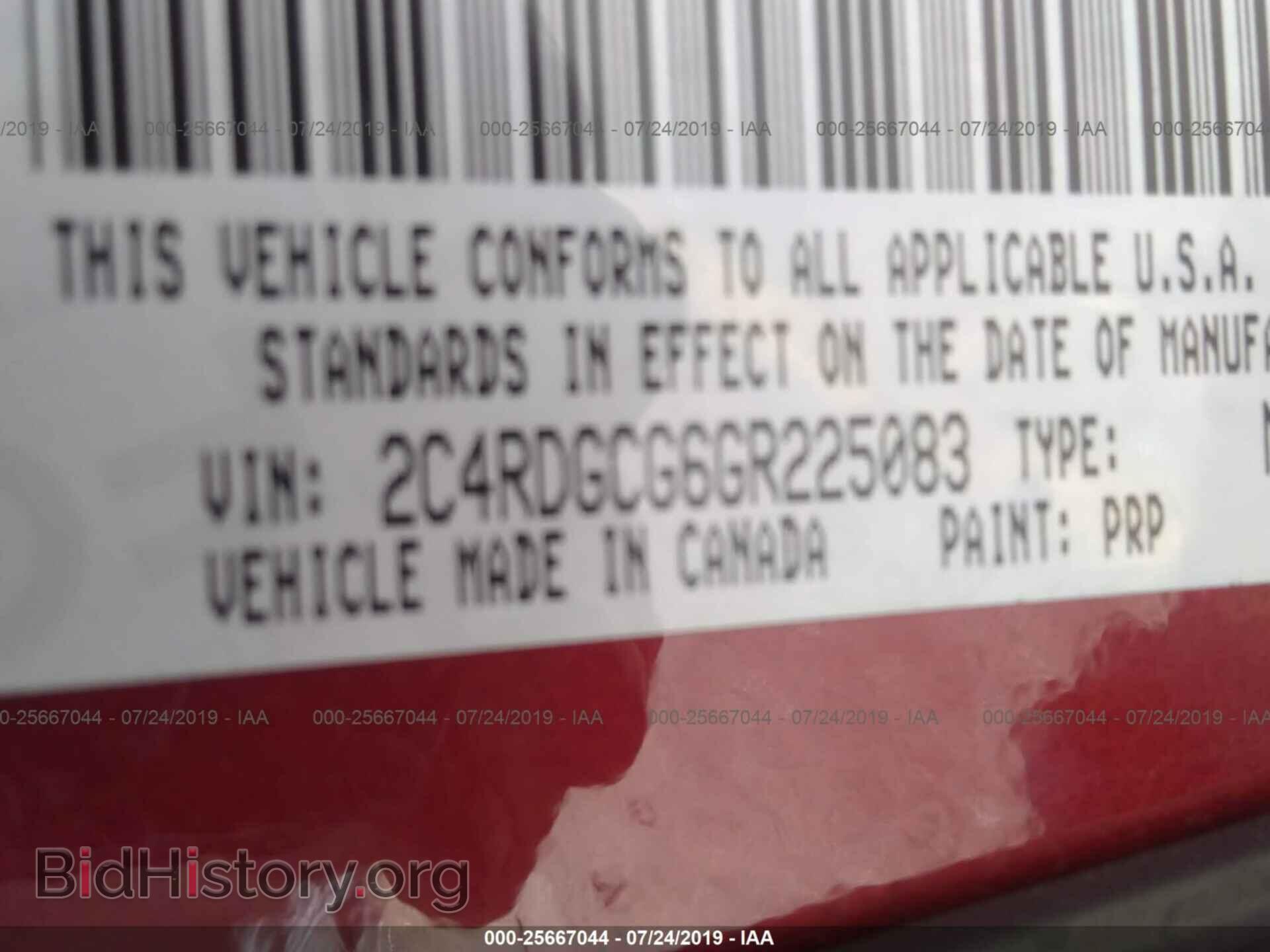 2016 DODGE GRAND CARAVAN - VIN: 2C4RDGCG6GR225083 - Фото 9