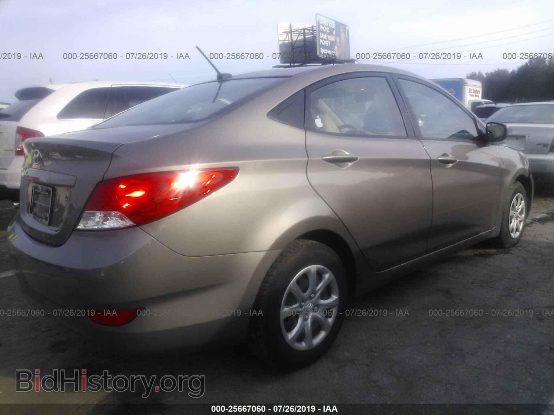 2014 HYUNDAI ACCENT - VIN: KMHCT4AE9EU656795 - Фото 4