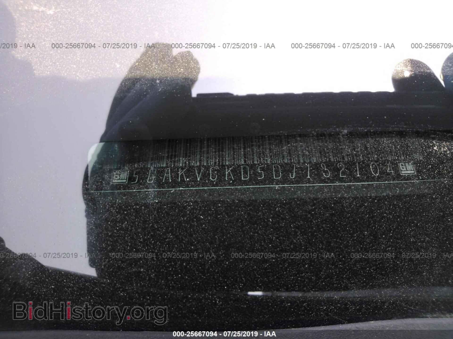 2013 BUICK ENCLAVE - VIN: 5GAKVCKD5DJ132104 - Фото 9