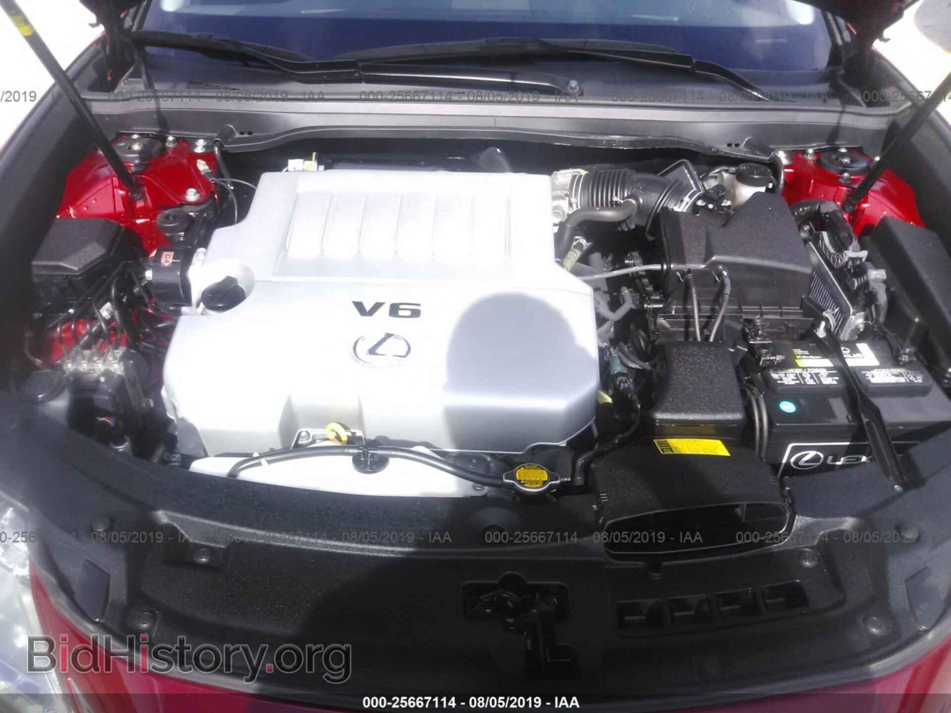 2014 LEXUS ES - VIN: JTHBK1GG4E2120454 - Photo 10
