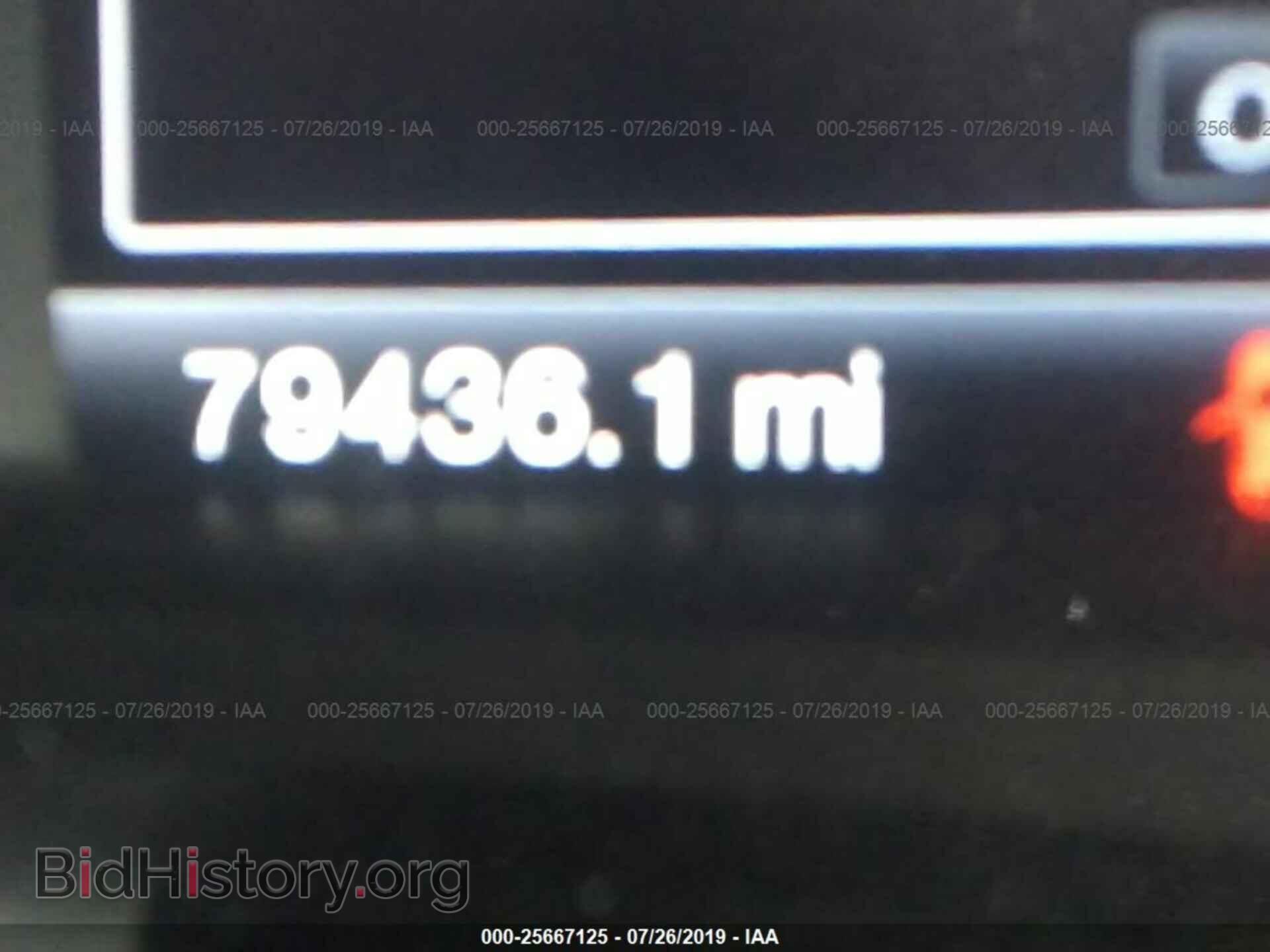 2014 FORD EDGE - VIN: 2FMDK4KC8EBA79283 - Фото 7