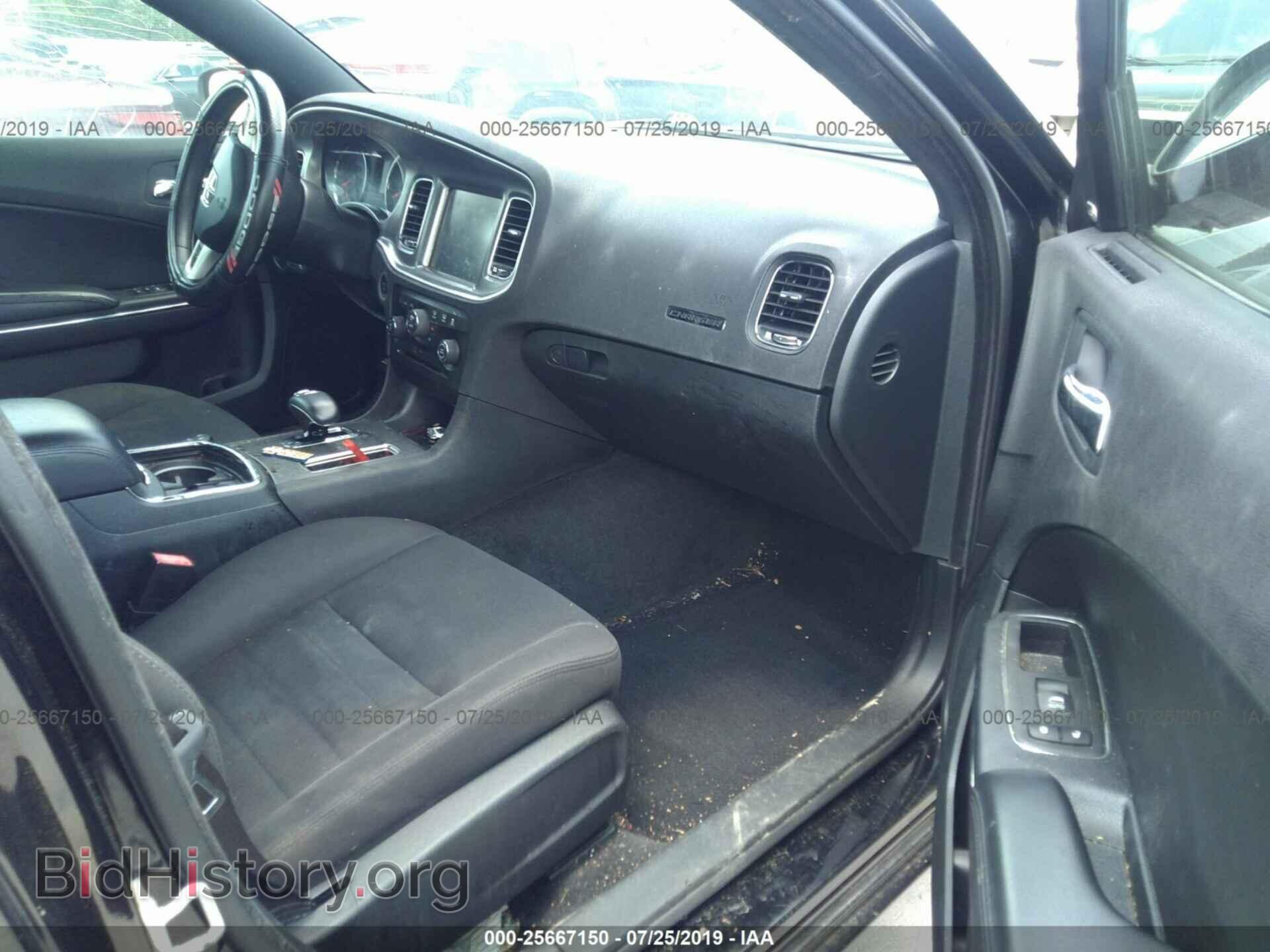 2012 DODGE CHARGER - VIN: 2C3CDXHG9CH164220 - Photo 5