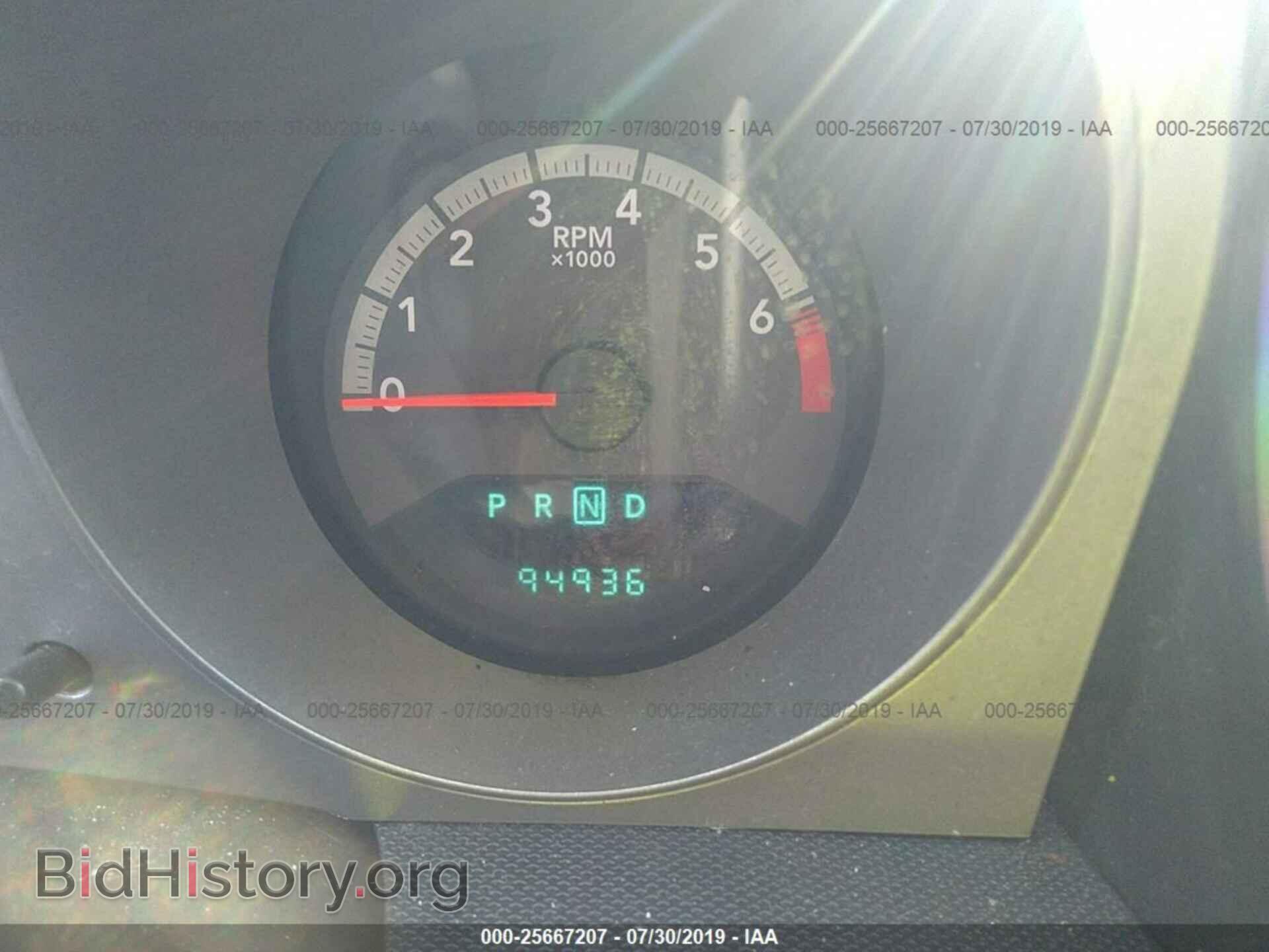 2010 DODGE AVENGER - VIN: 1B3CC4FB9AN149842 - Фото 7