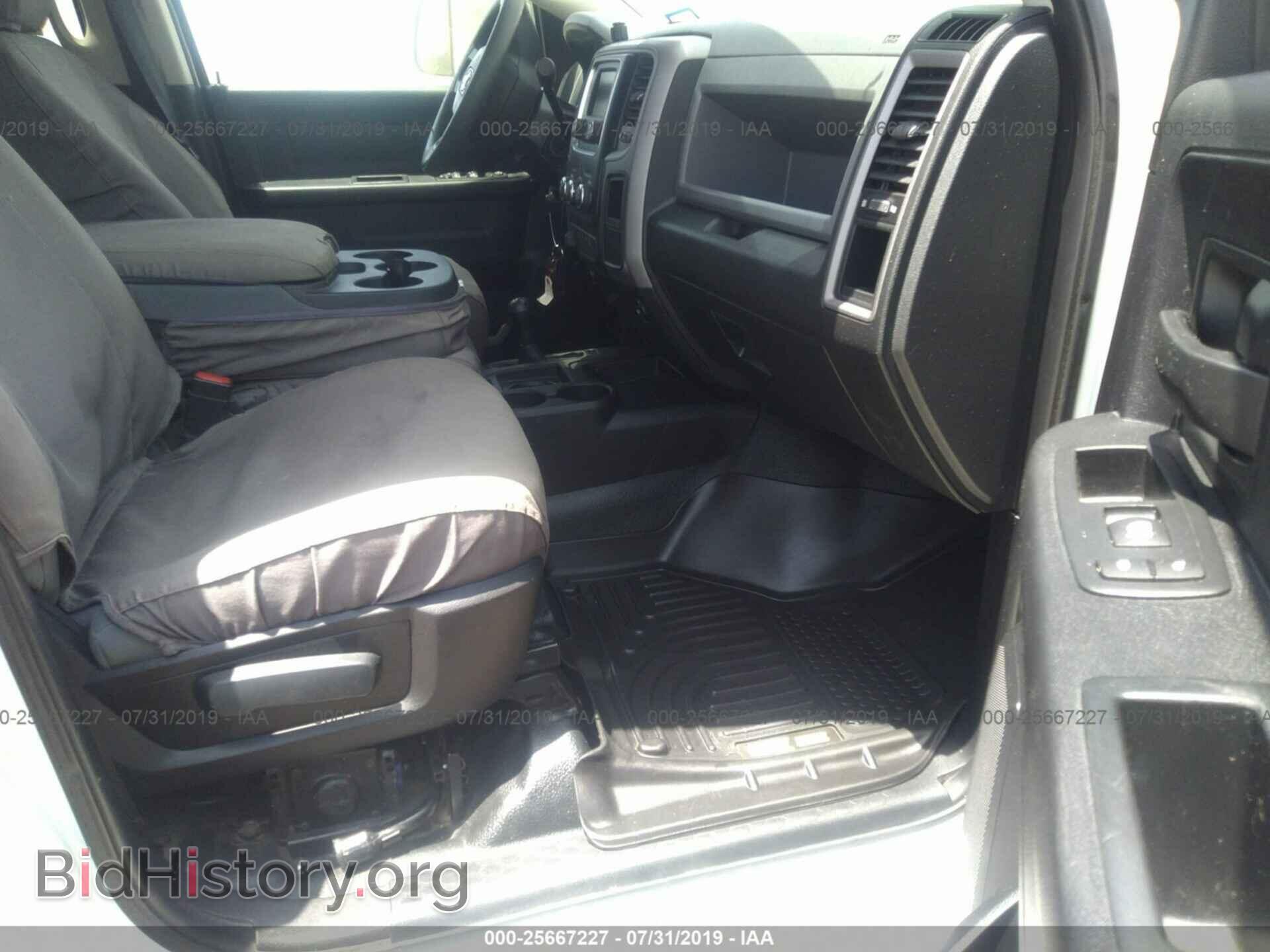 2016 RAM 3500 - VIN: 3C63R3GL5GG149683 - Photo 5