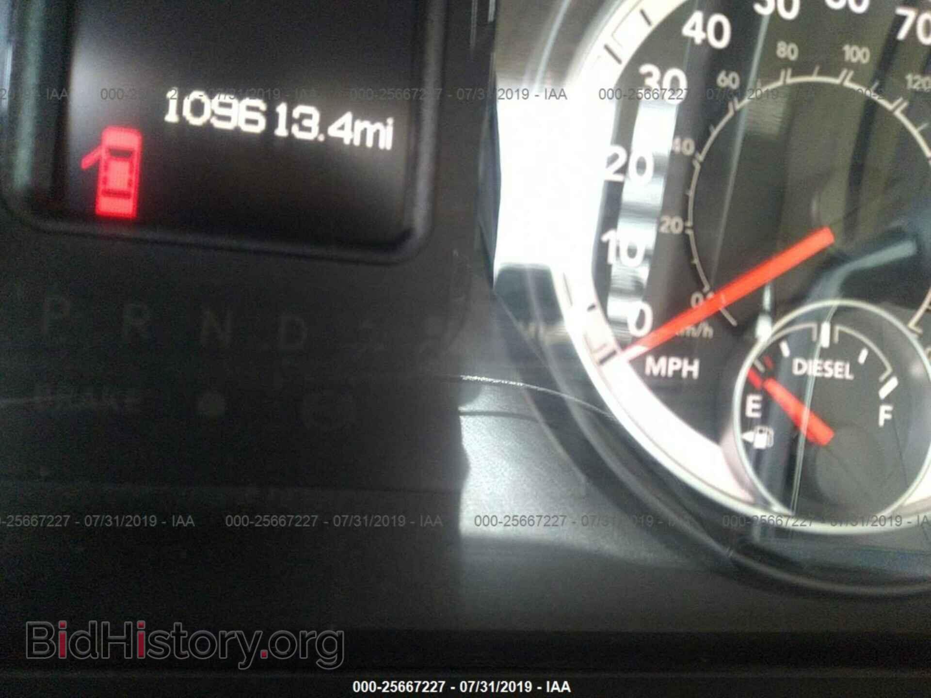 2016 RAM 3500 - VIN: 3C63R3GL5GG149683 - Photo 7