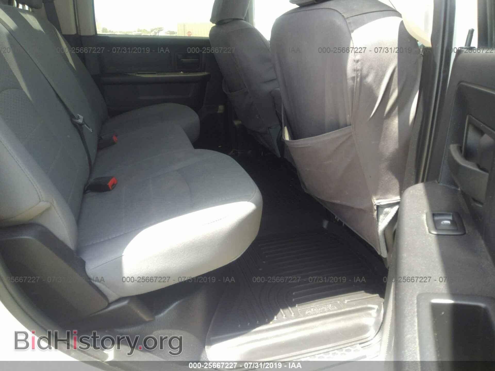 2016 RAM 3500 - VIN: 3C63R3GL5GG149683 - Photo 8
