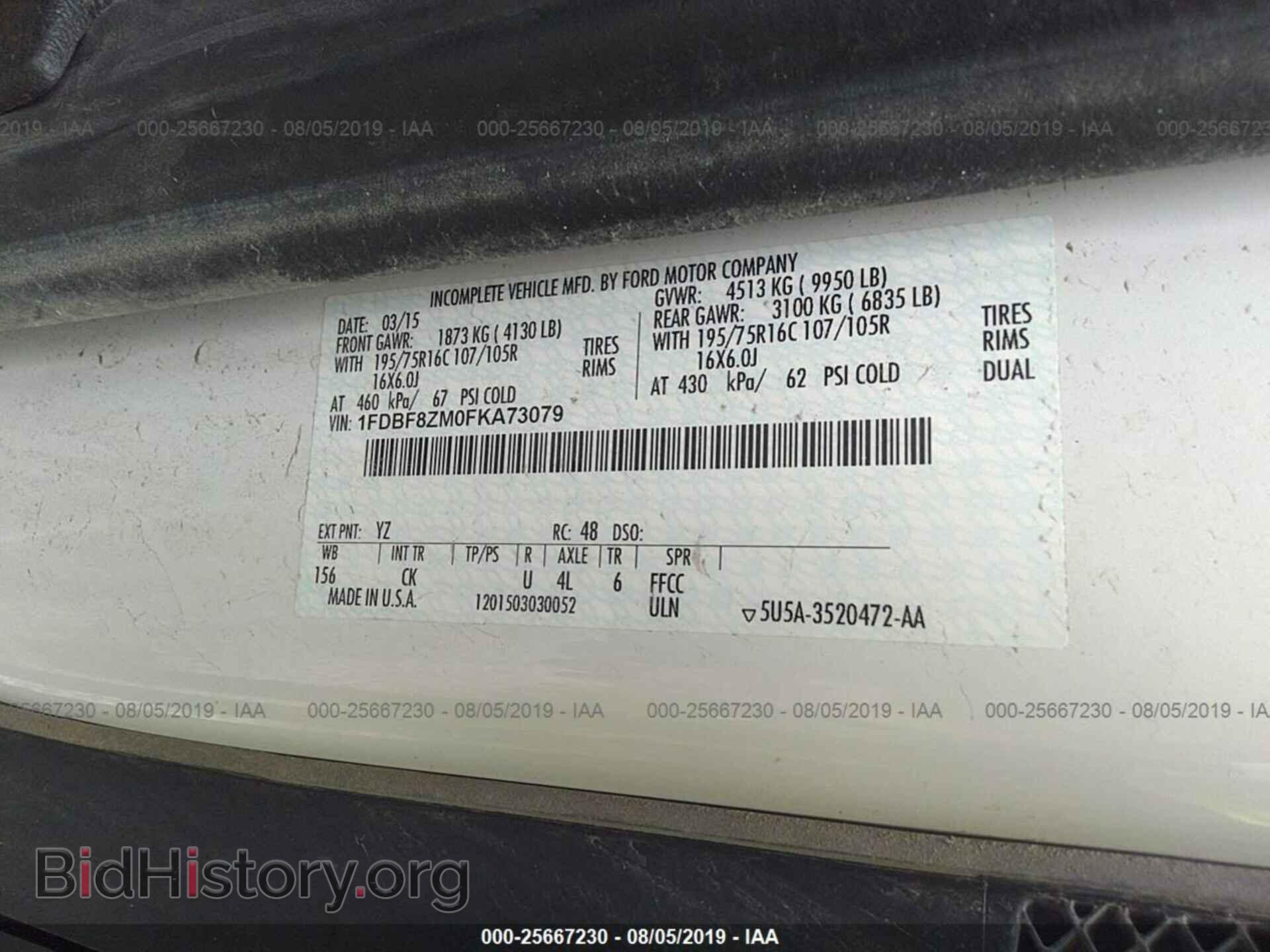 2015 FORD TRANSIT - VIN: 1FDBF8ZM0FKA73079 - Photo 9