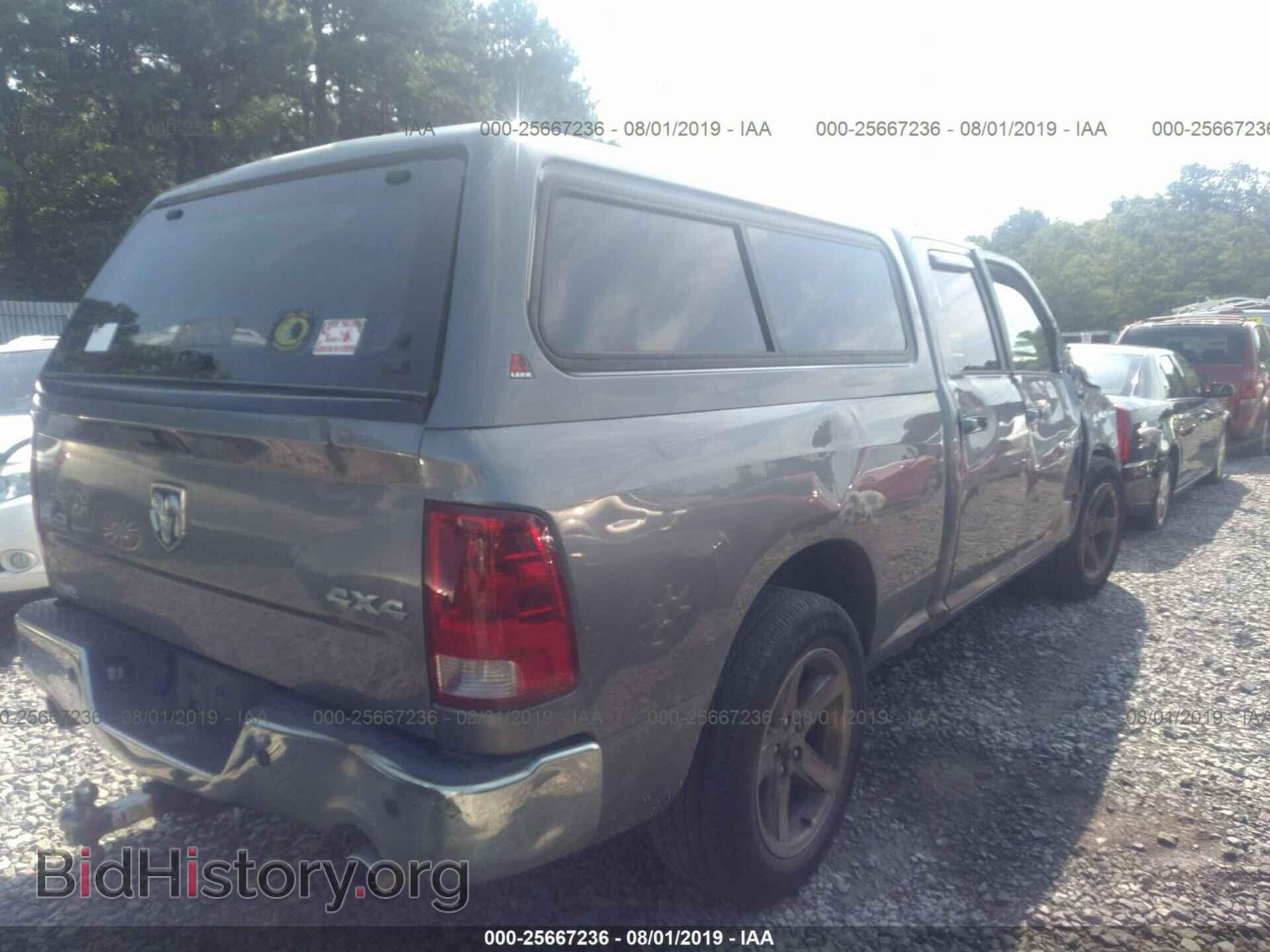 2011 DODGE RAM 1500 - VIN: 1D7RV1GTXBS534120 - Фото 4