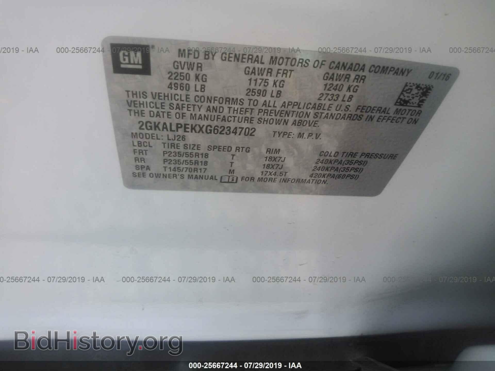 2016 GMC TERRAIN - VIN: 2GKALPEKXG6234702 - Фото 9