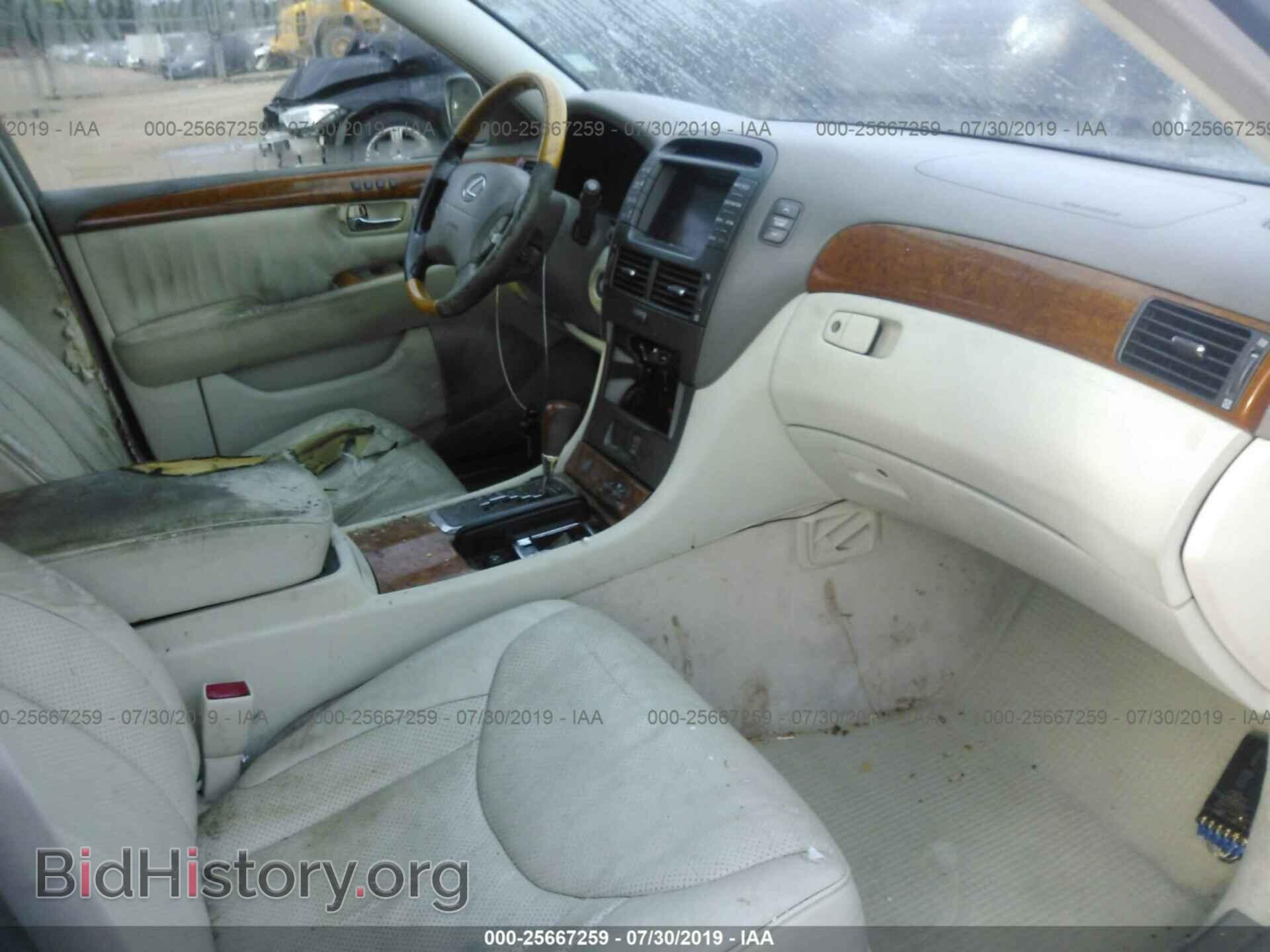 2003 LEXUS LS - VIN: JTHBN30F730123037 - Photo 5