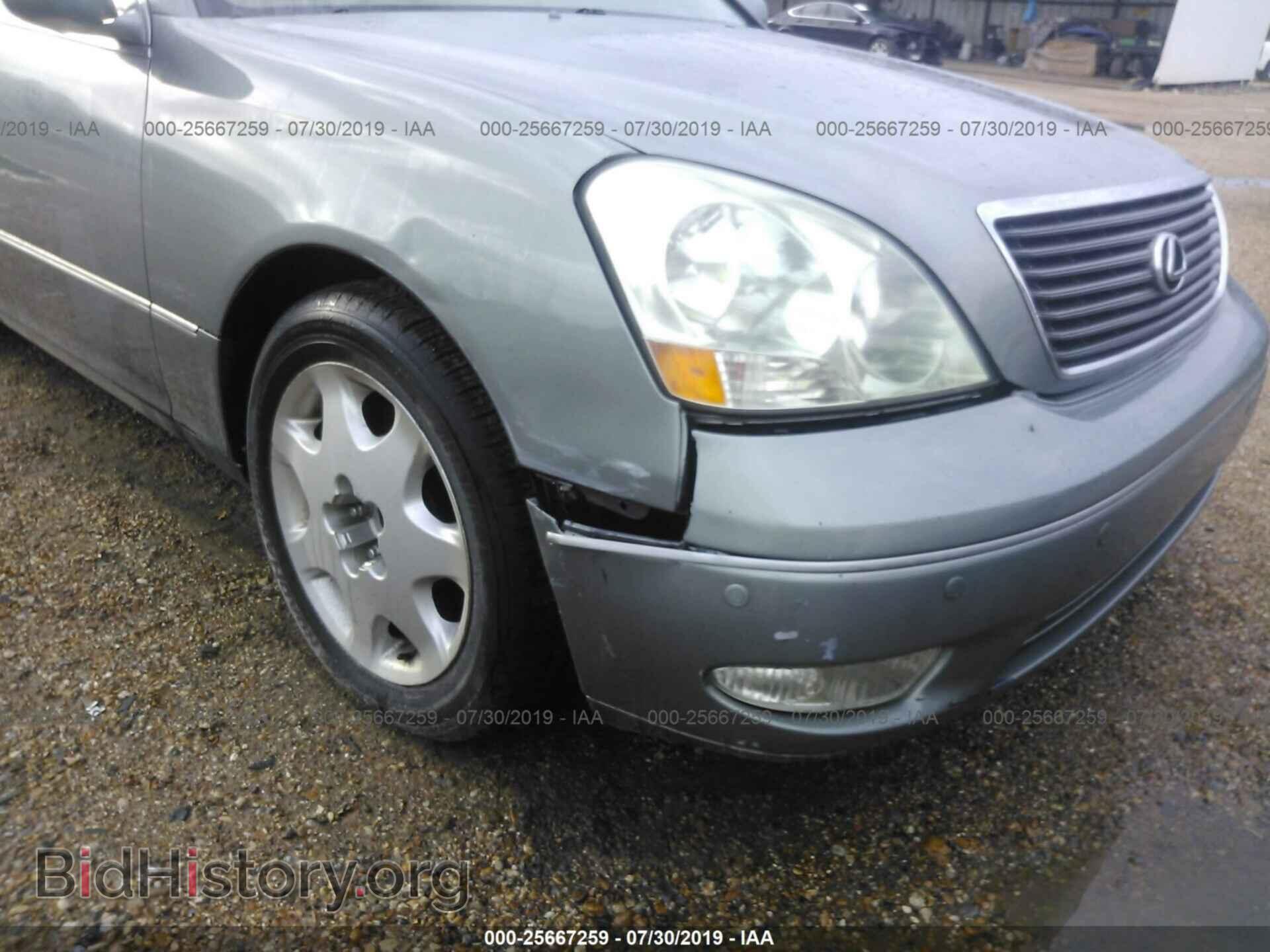 2003 LEXUS LS - VIN: JTHBN30F730123037 - Photo 6
