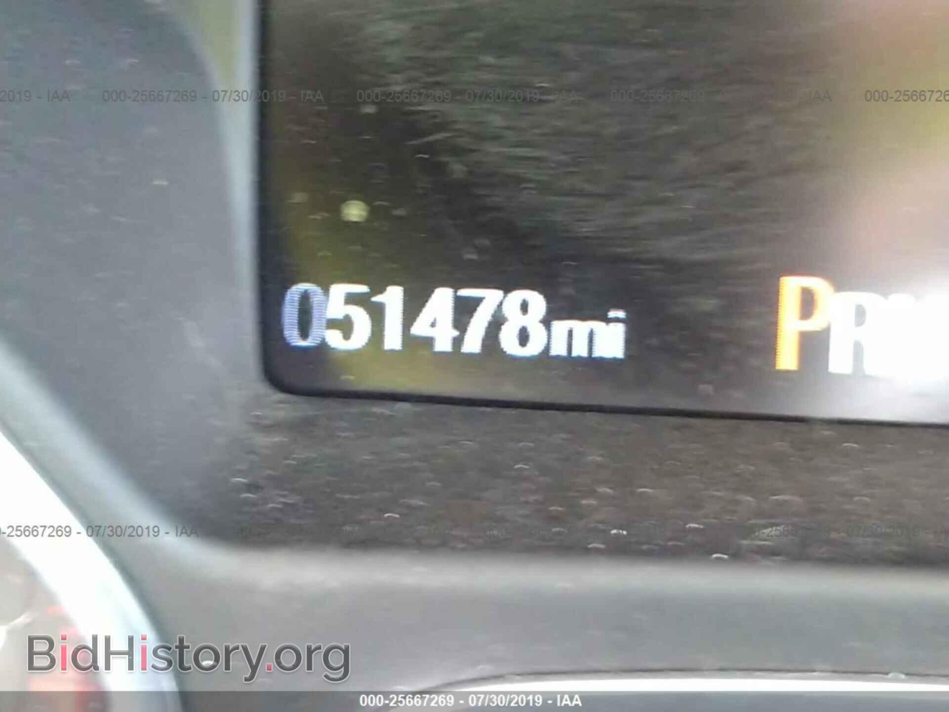 2017 FORD FOCUS - VIN: 1FADP3F22HL224085 - Photo 7