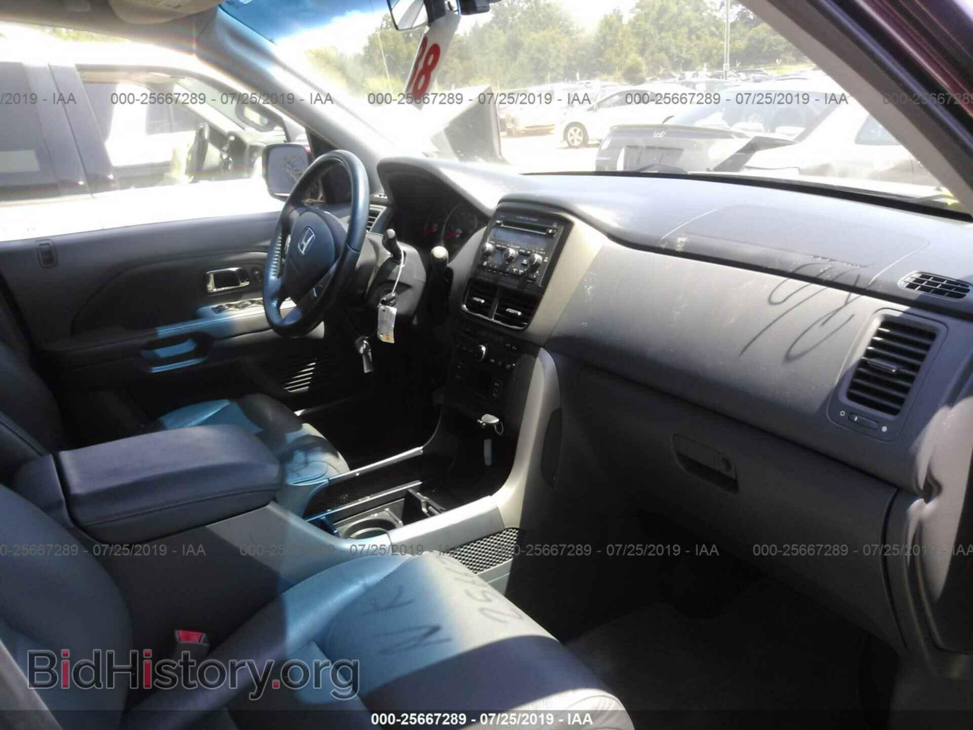 2007 HONDA PILOT - VIN: 5FNYF28577B042898 - Фото 5
